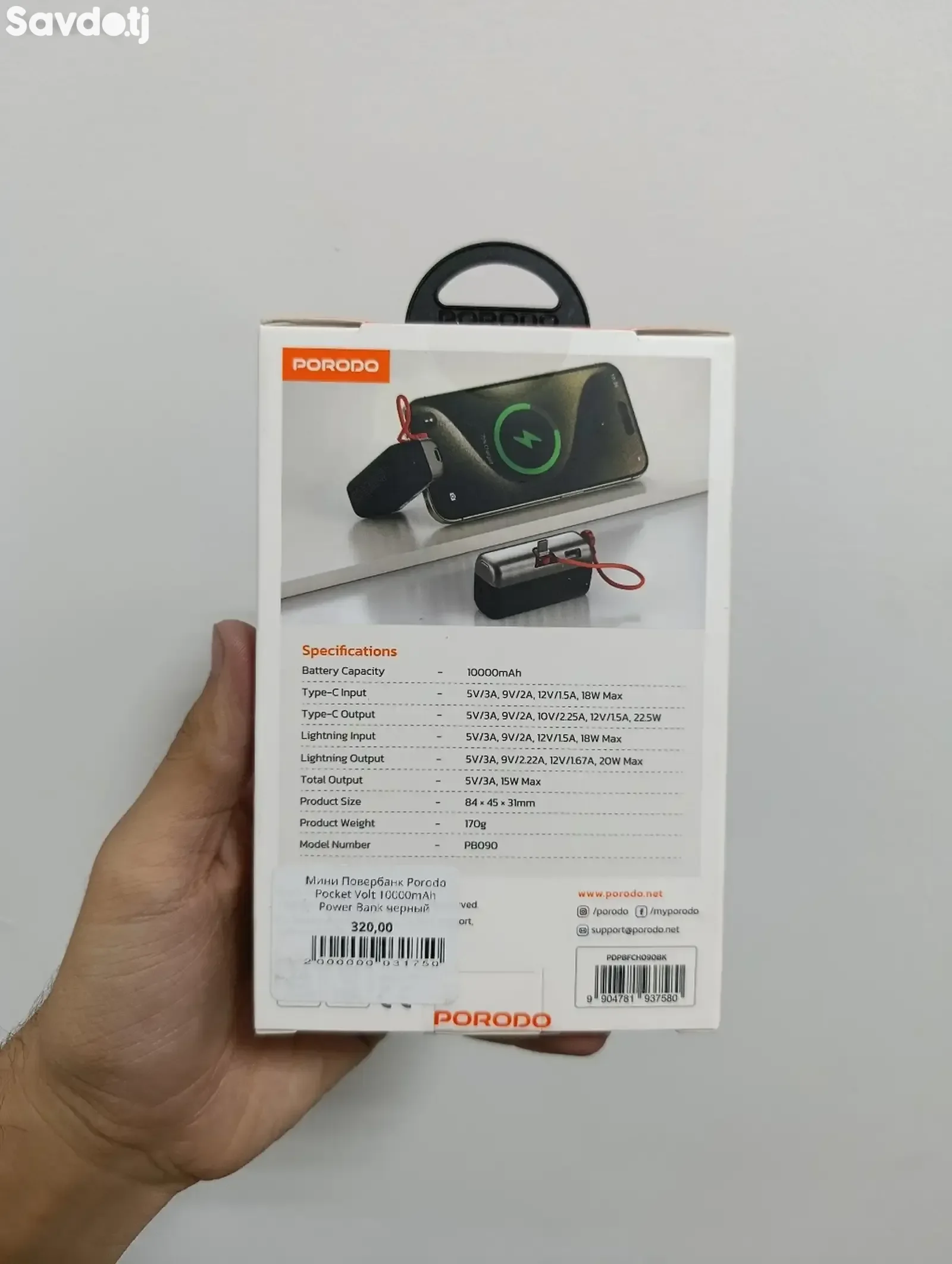 Мини Повербанк Porodo Pocket Volt 10000mAh Power Bank черный