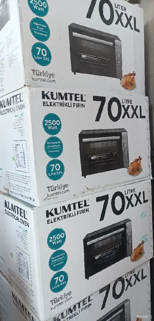 Духовка 70л