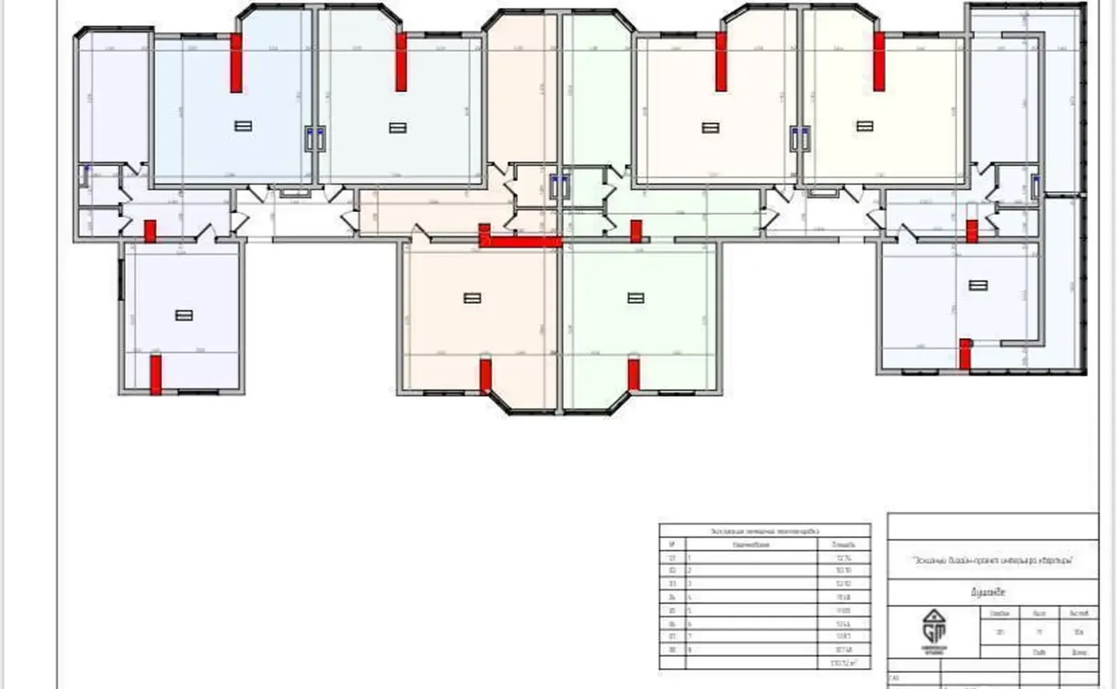 2-комн. квартира, 12 этаж, 84 м², Исмоили Сомони — фото 3