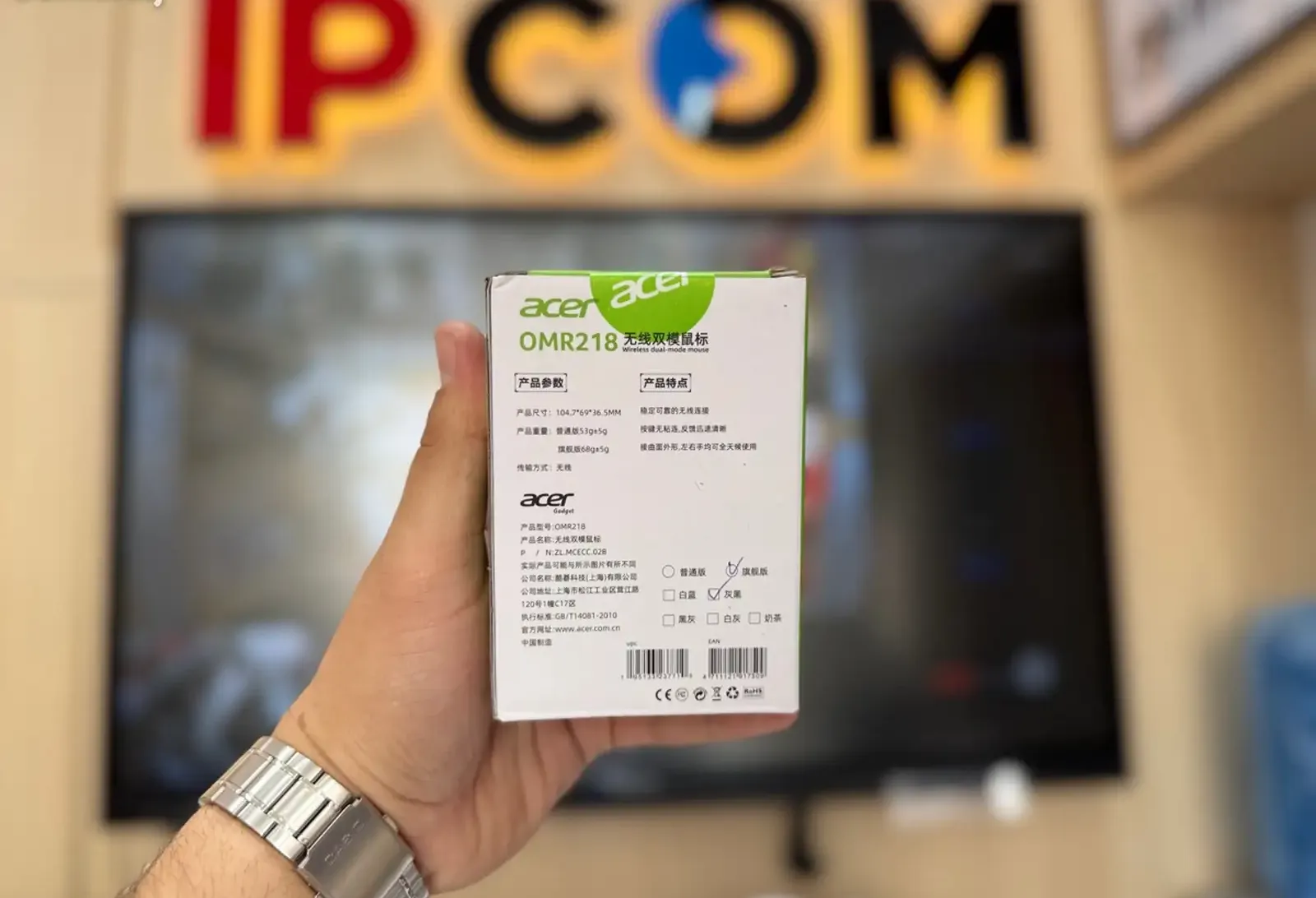 Мышь беспроводная Acer OMR218