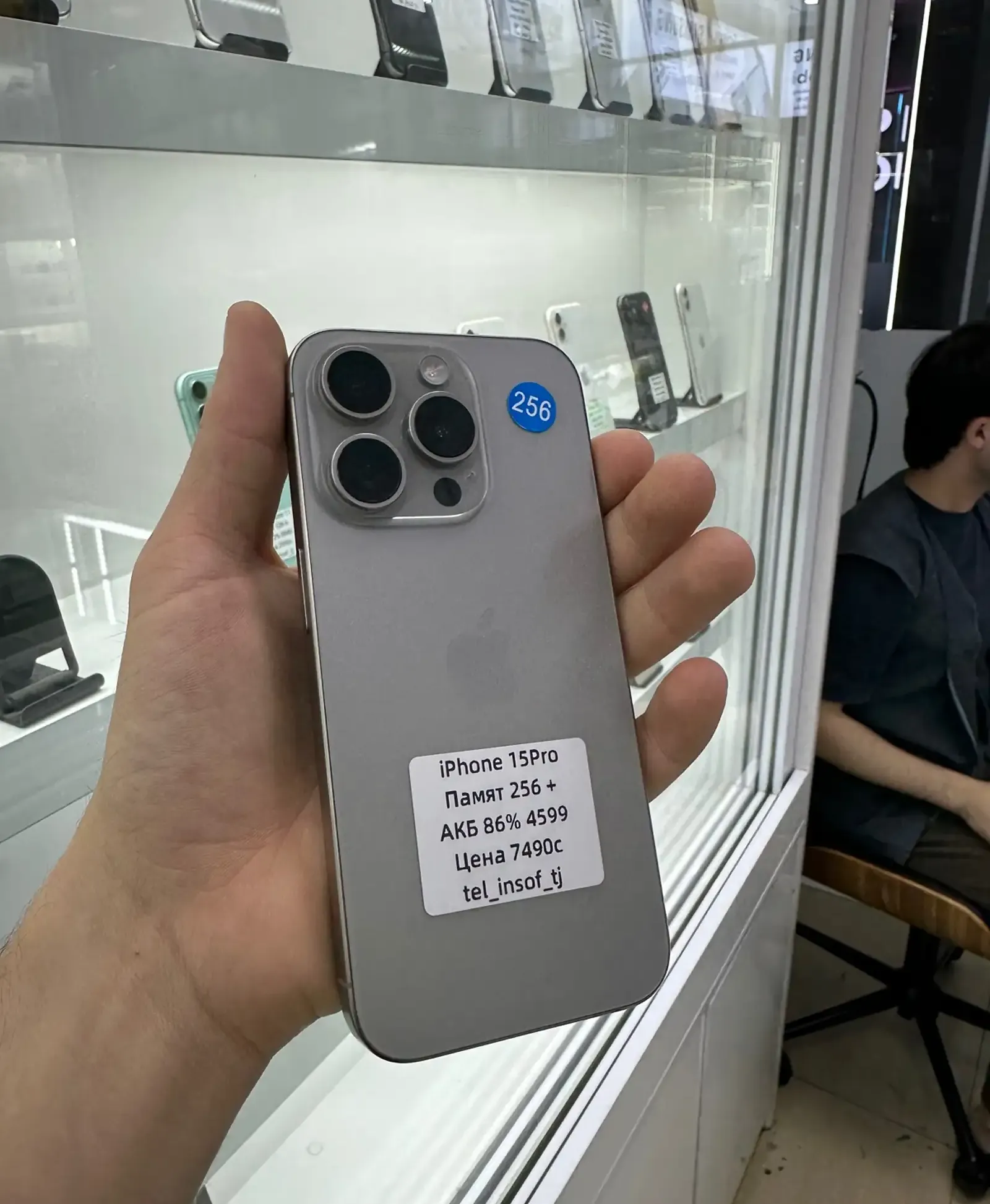 Apple Iphone 15 Pro 256 gb