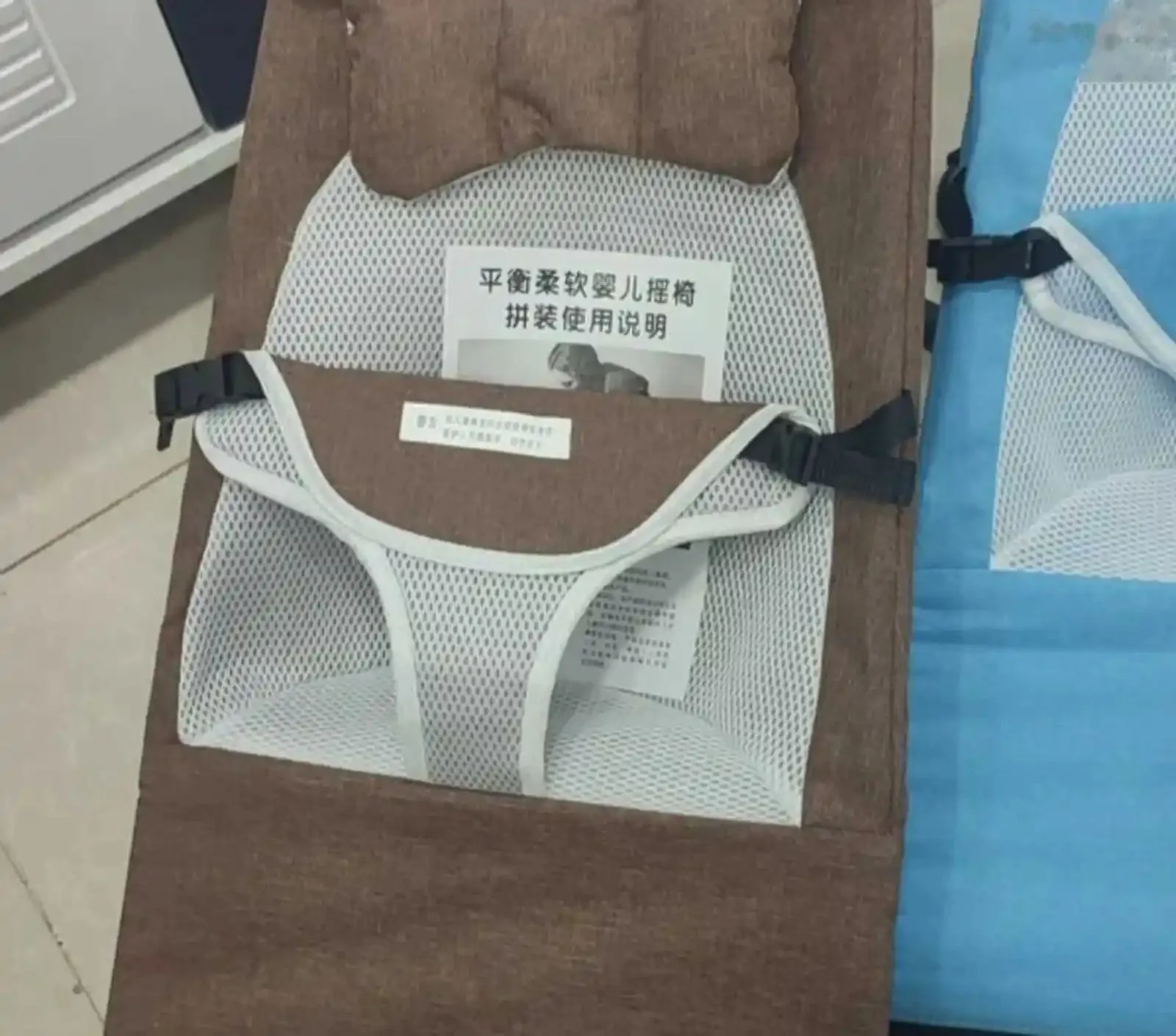 Шезлонг