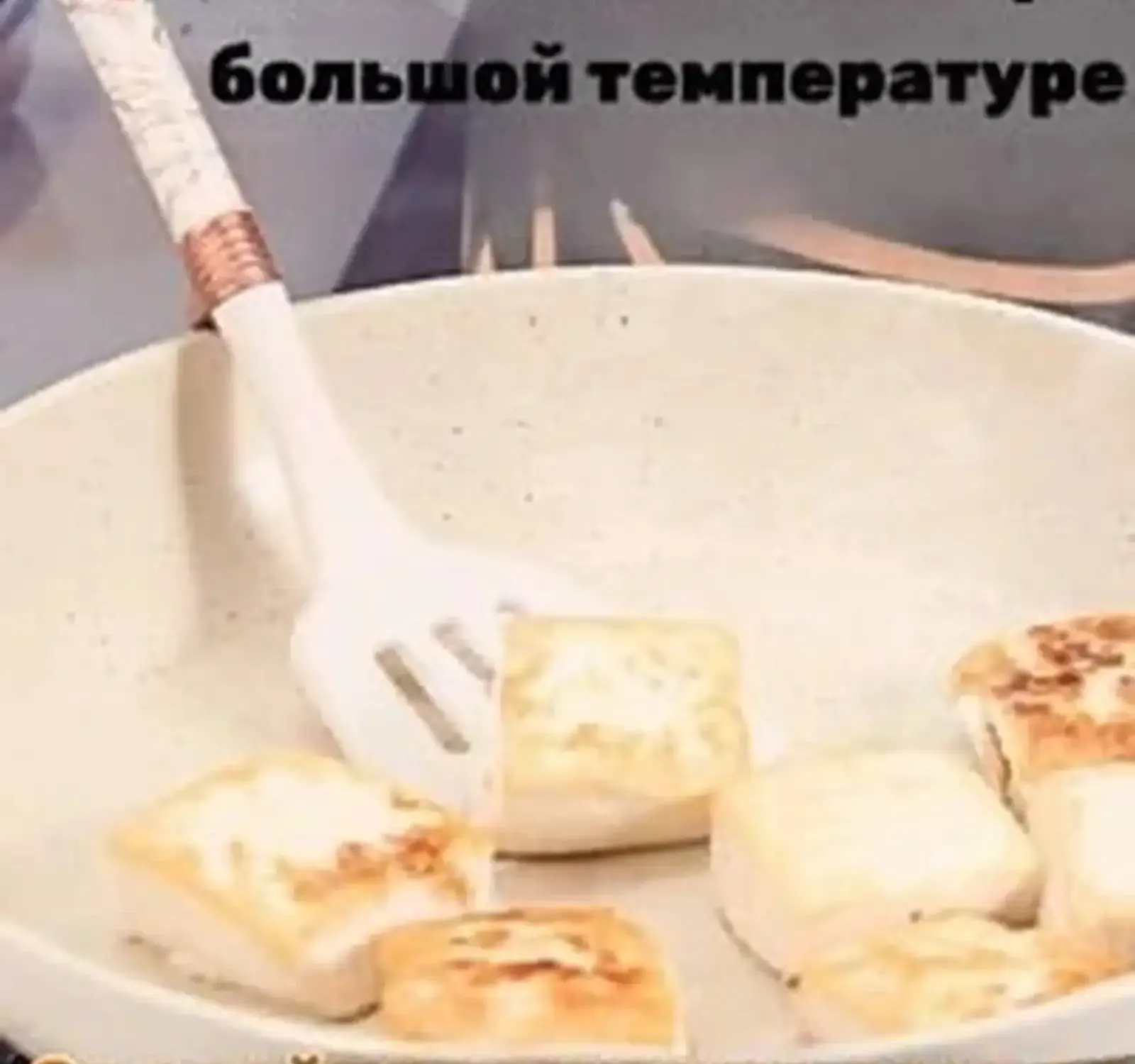 Кухонный набор с 6 персон