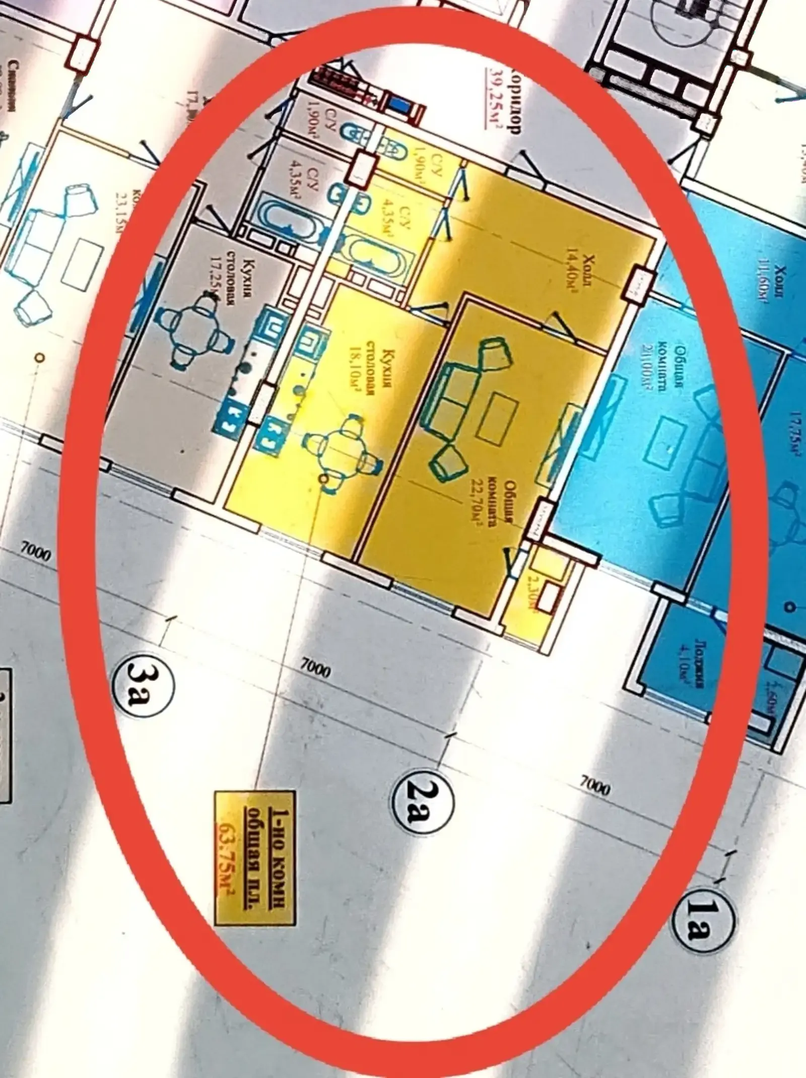 1-комн. квартира, 15 этаж, 64 м², Сино 33 мкр
