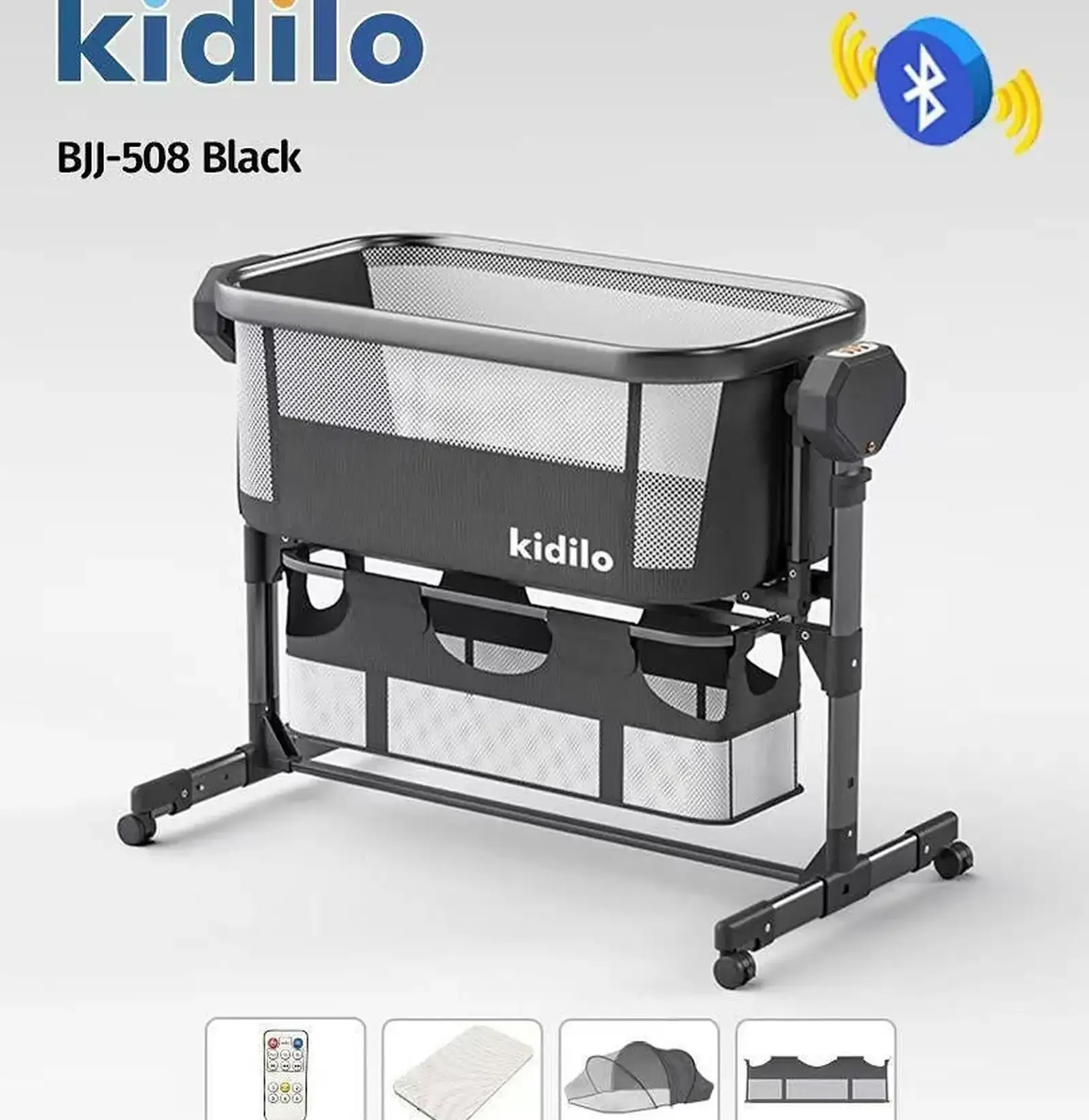 Электронная люлька Kidilo