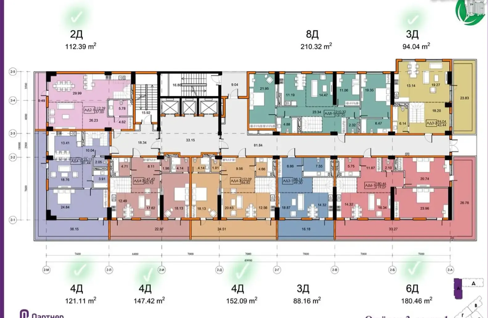 3-комн. квартира, 3 этаж, 117 м², И Сомони — фото 5
