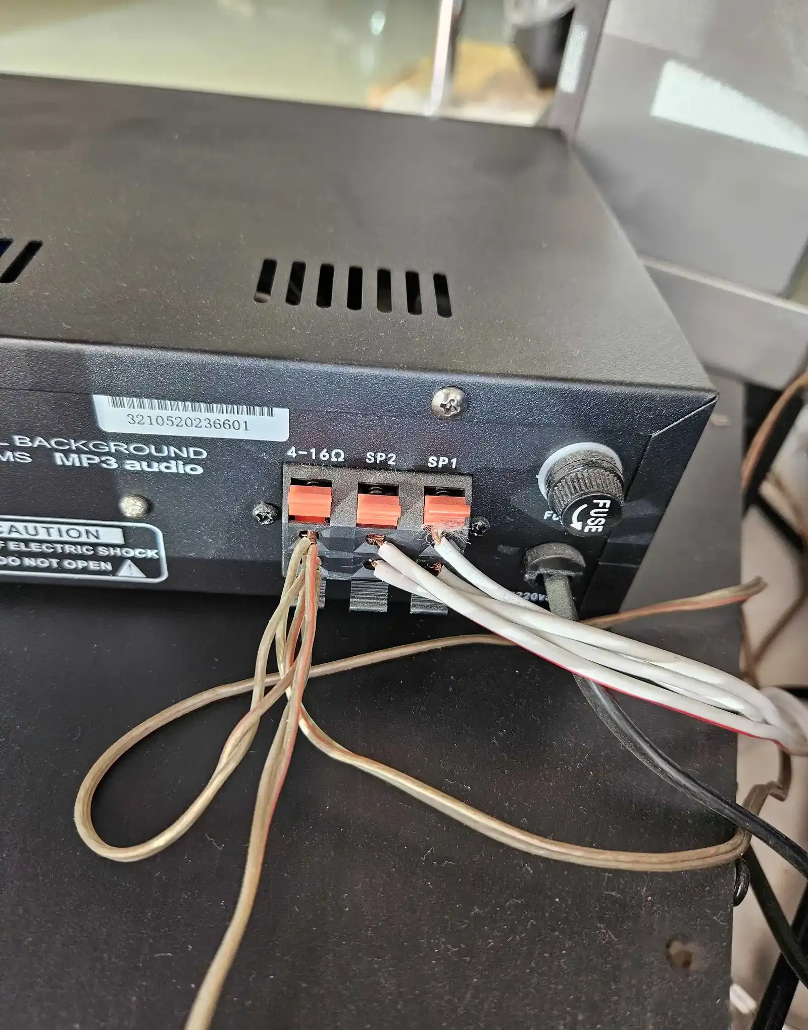 Усилитель Cabo 050W