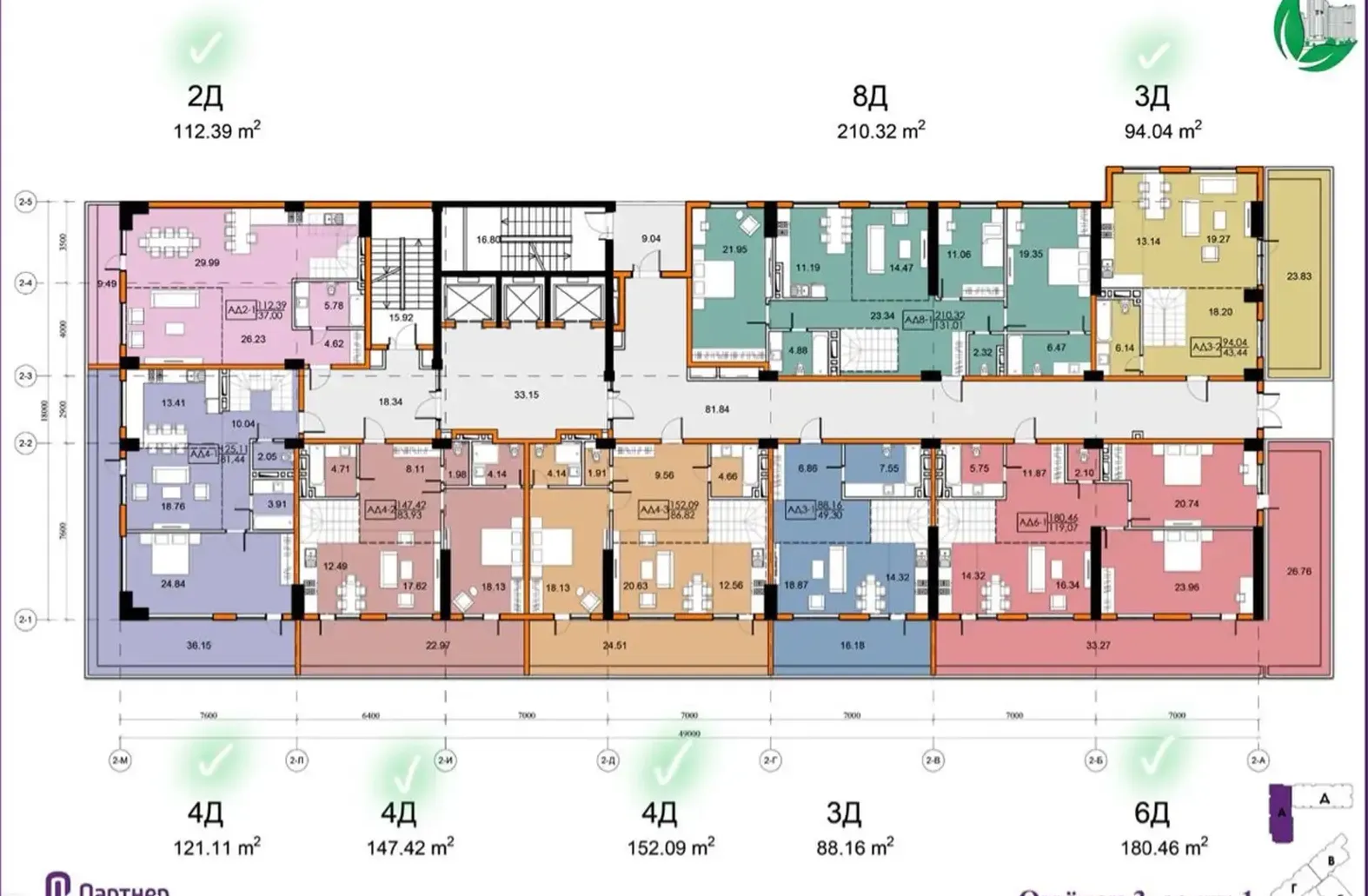 3-комн. квартира, 3 этаж, 96 м², Исмоили сомони