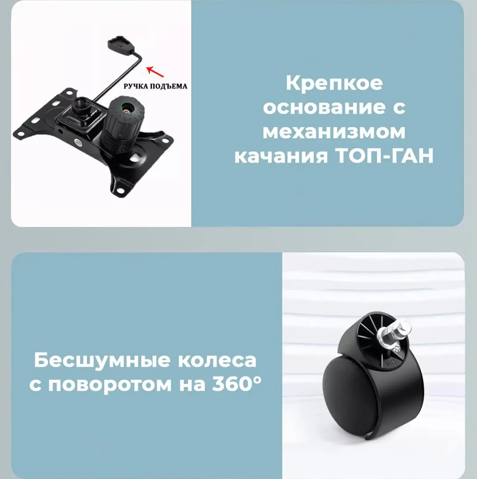 Кресло Silver