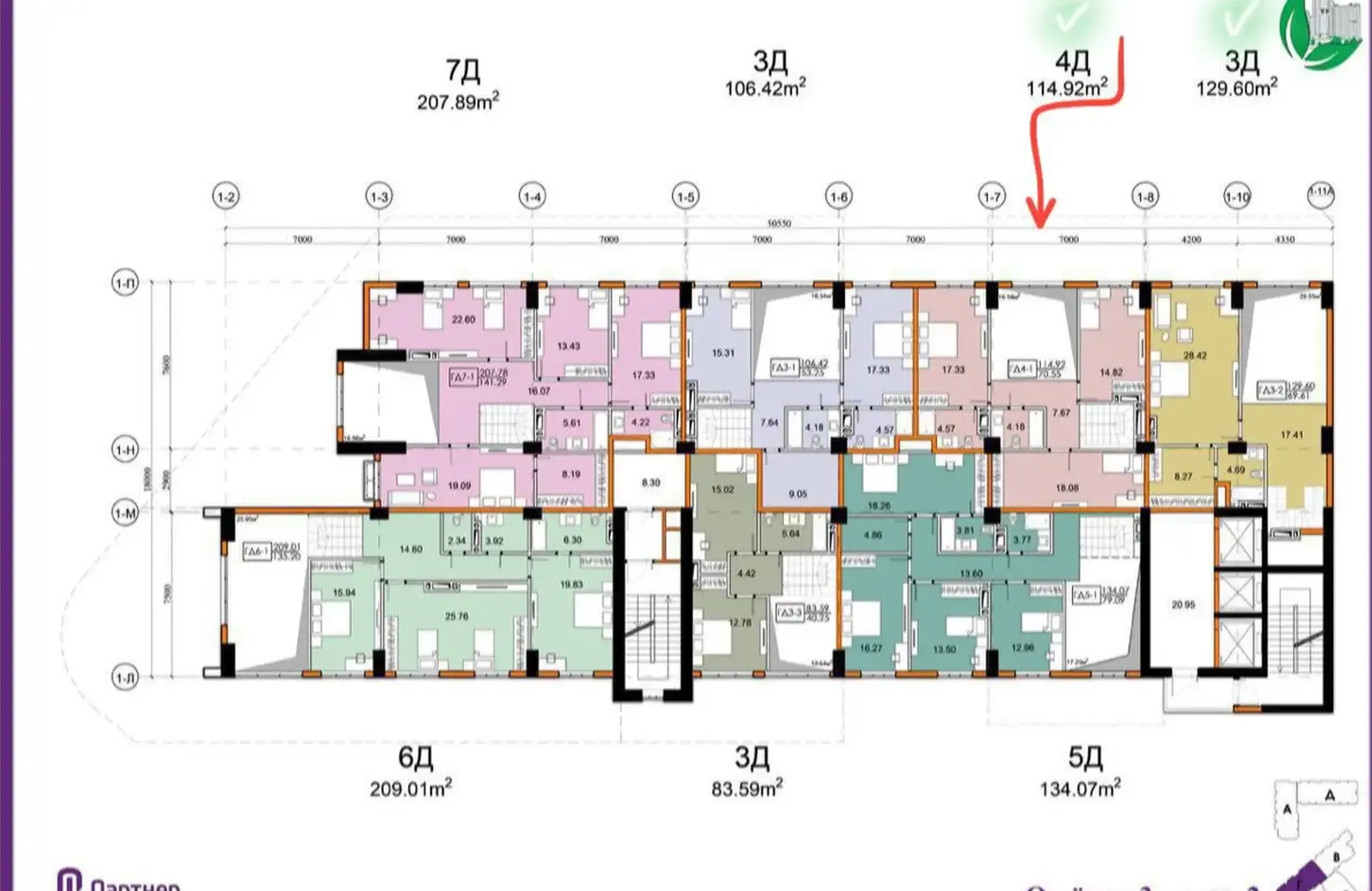 4-комн. квартира, 2 этаж, 136 м², И Сомони — фото 4