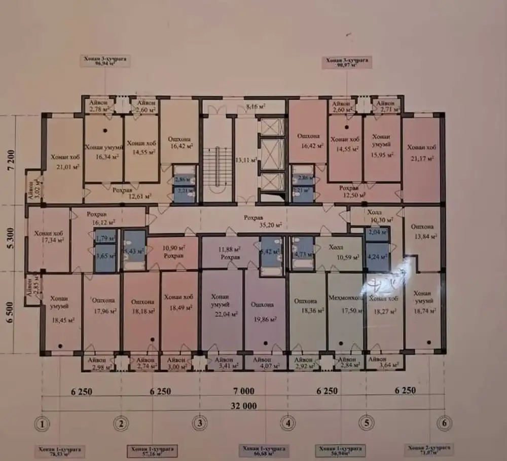 3-комн. квартира, 10 этаж, 97 м², Шохмансур — фото 6