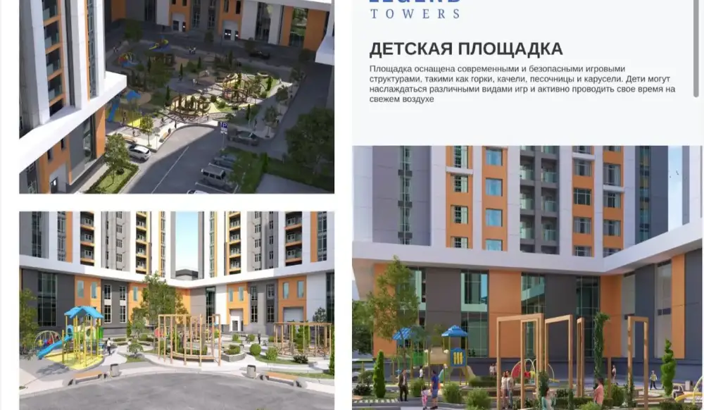 2-комн. квартира, 12 этаж, 63 м², Сино — фото 8