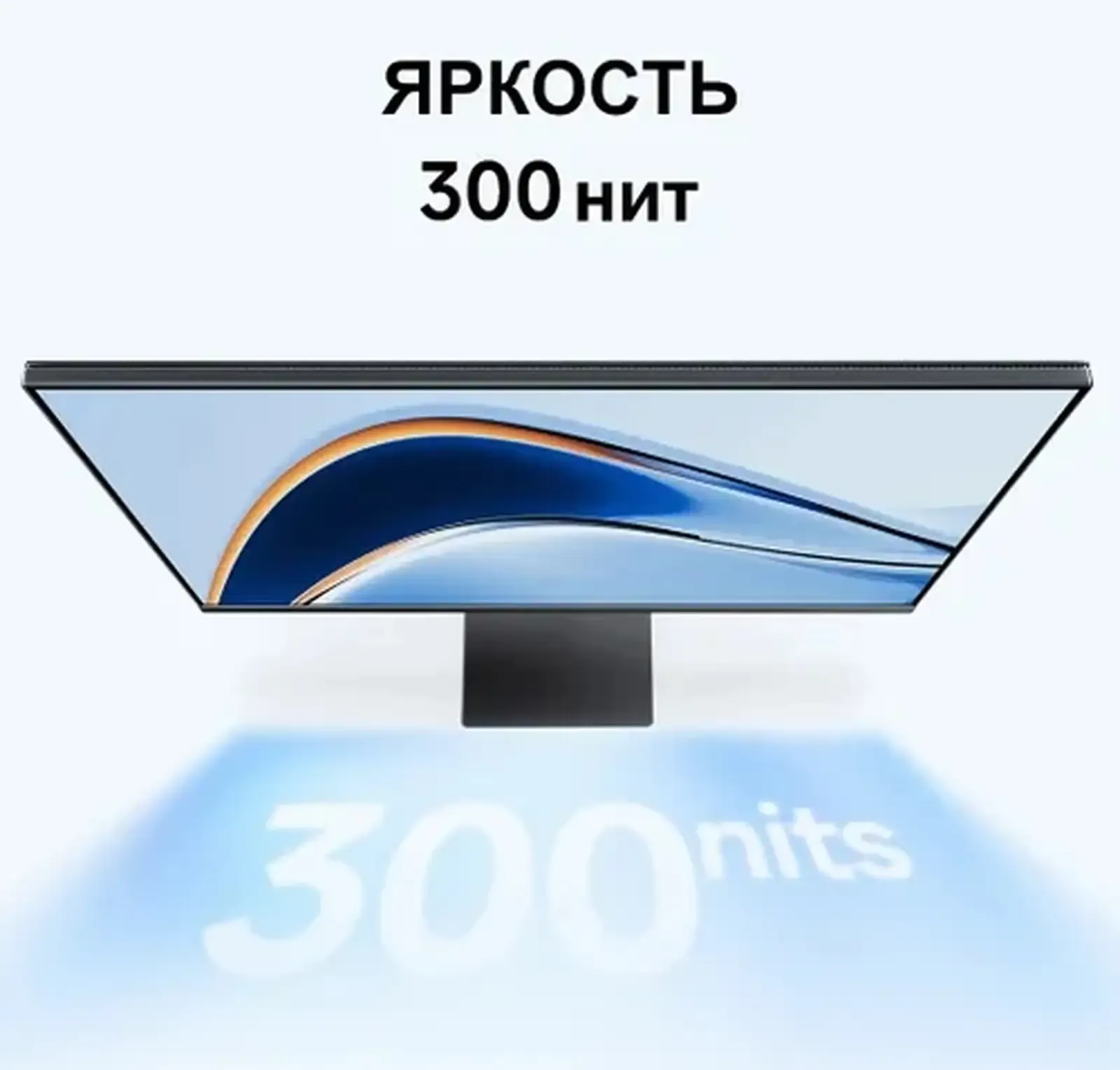 Монитор Redmi 27 A27Q 120hz 2k