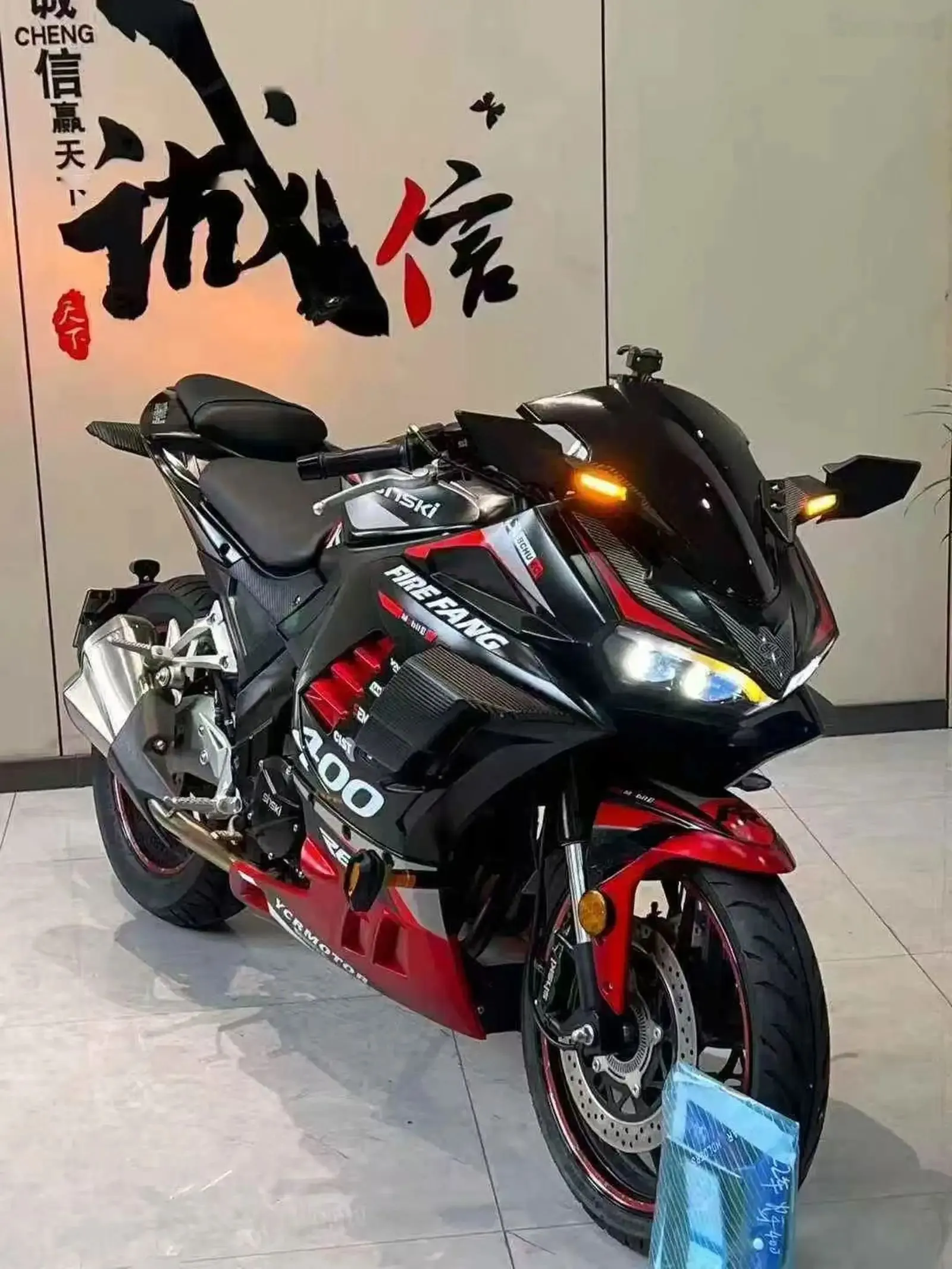 Мотоцикл Kawasaki — фото 4