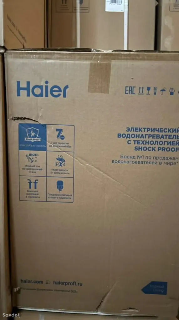 Водонагреватель Haier 80л