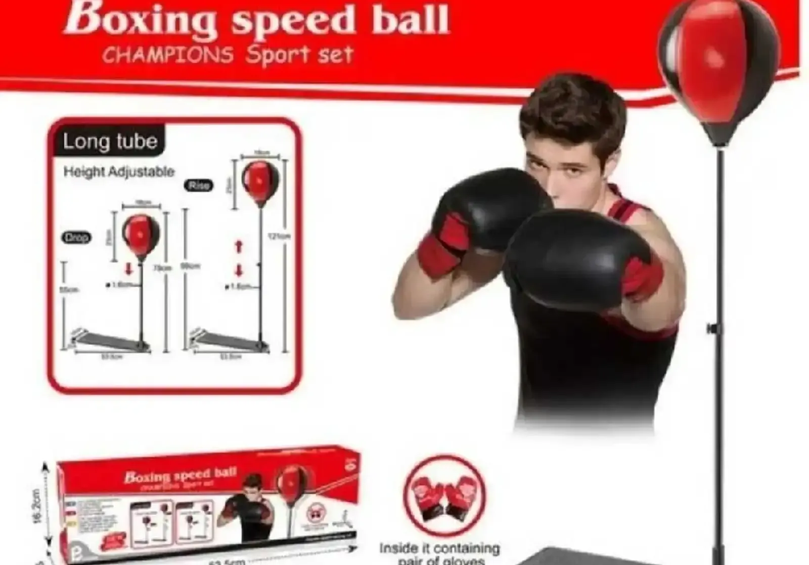 Тренажёр для бокса Boxing trainer ball