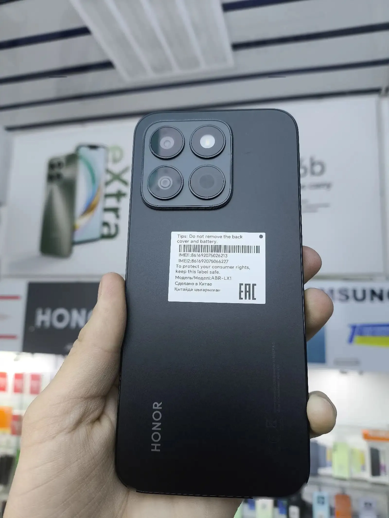 Honor X8b 128 gb