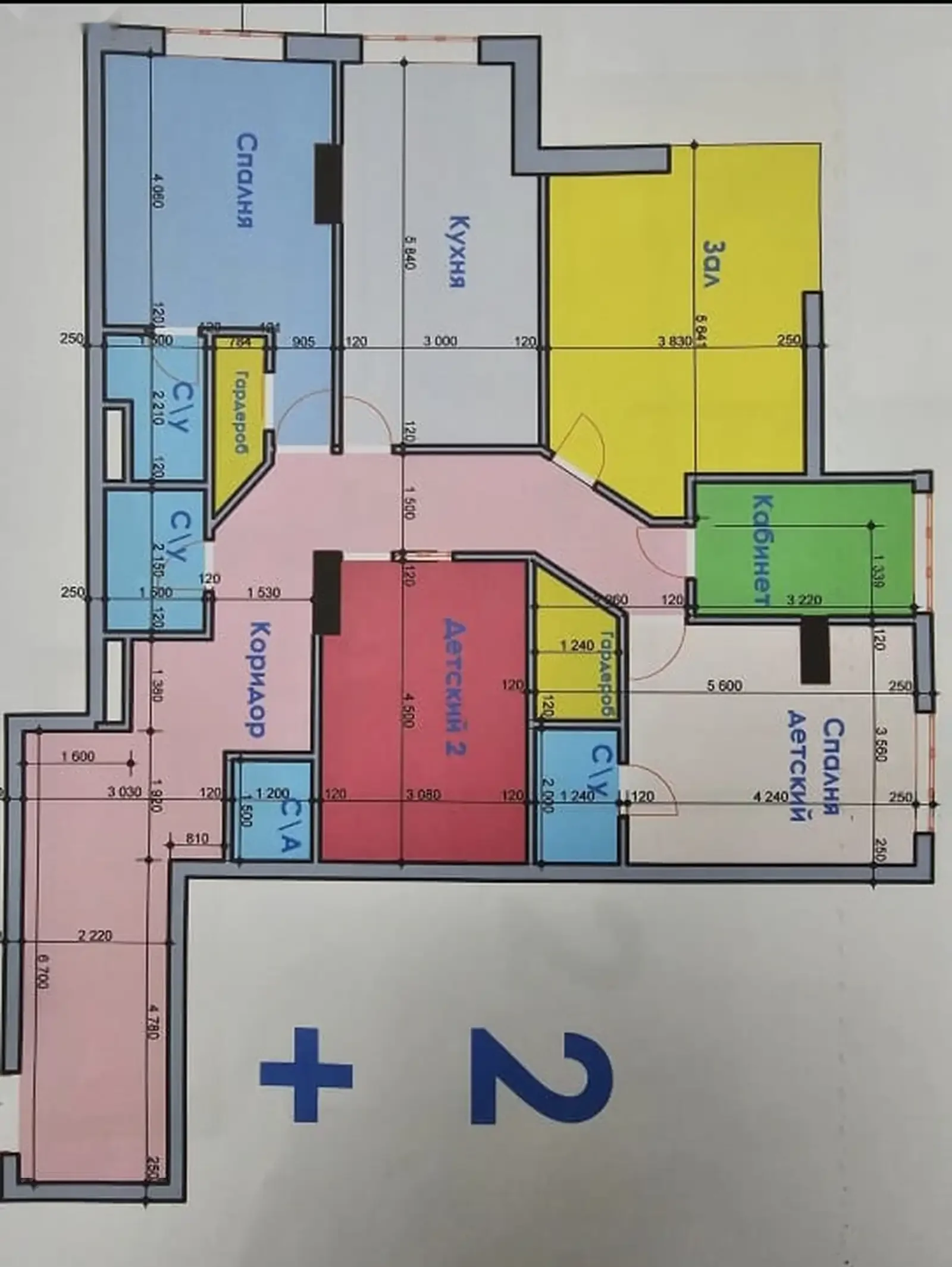 5-комн. квартира, 7 этаж, 140 м², Старый Аэропорт, Супермаркет Релакс, Район Шохмансур — фото 4