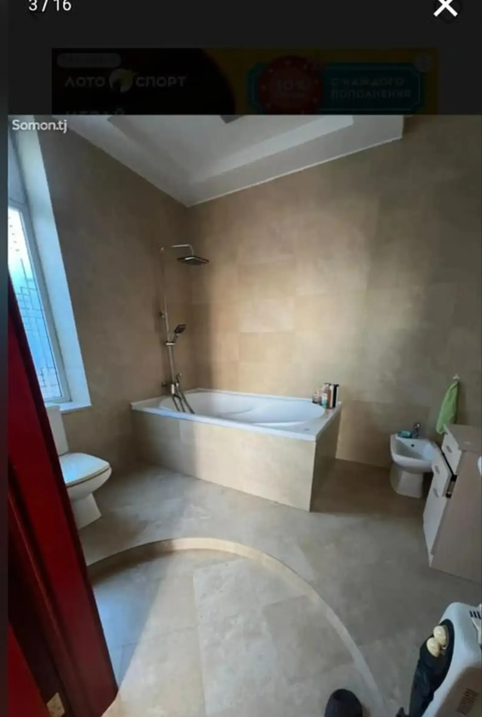 2-этажный, 12 комнатный дом, 550 м², Шохмансур — фото 12