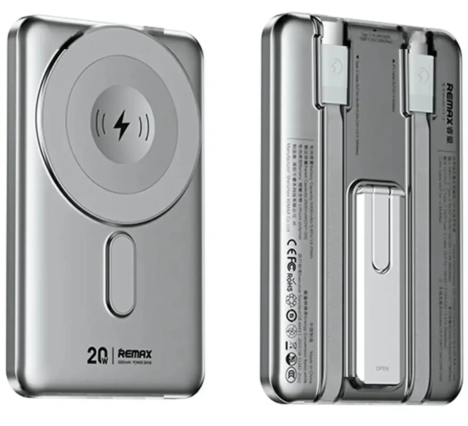 Магнитный повербанк Remax CX1 5000mAh