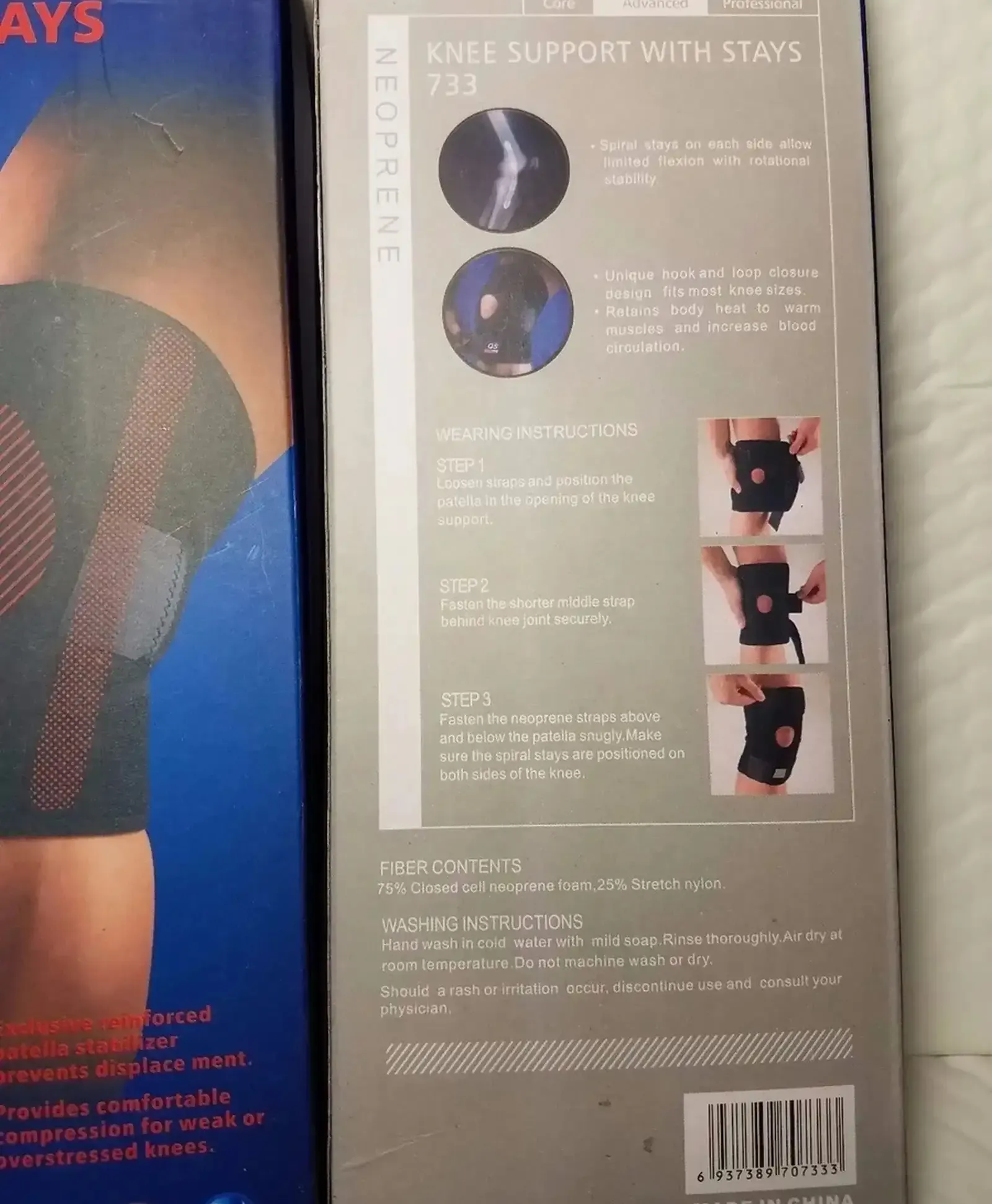 Надколенник с фиксаторами для ноги Core 733 Knee Support With Stays