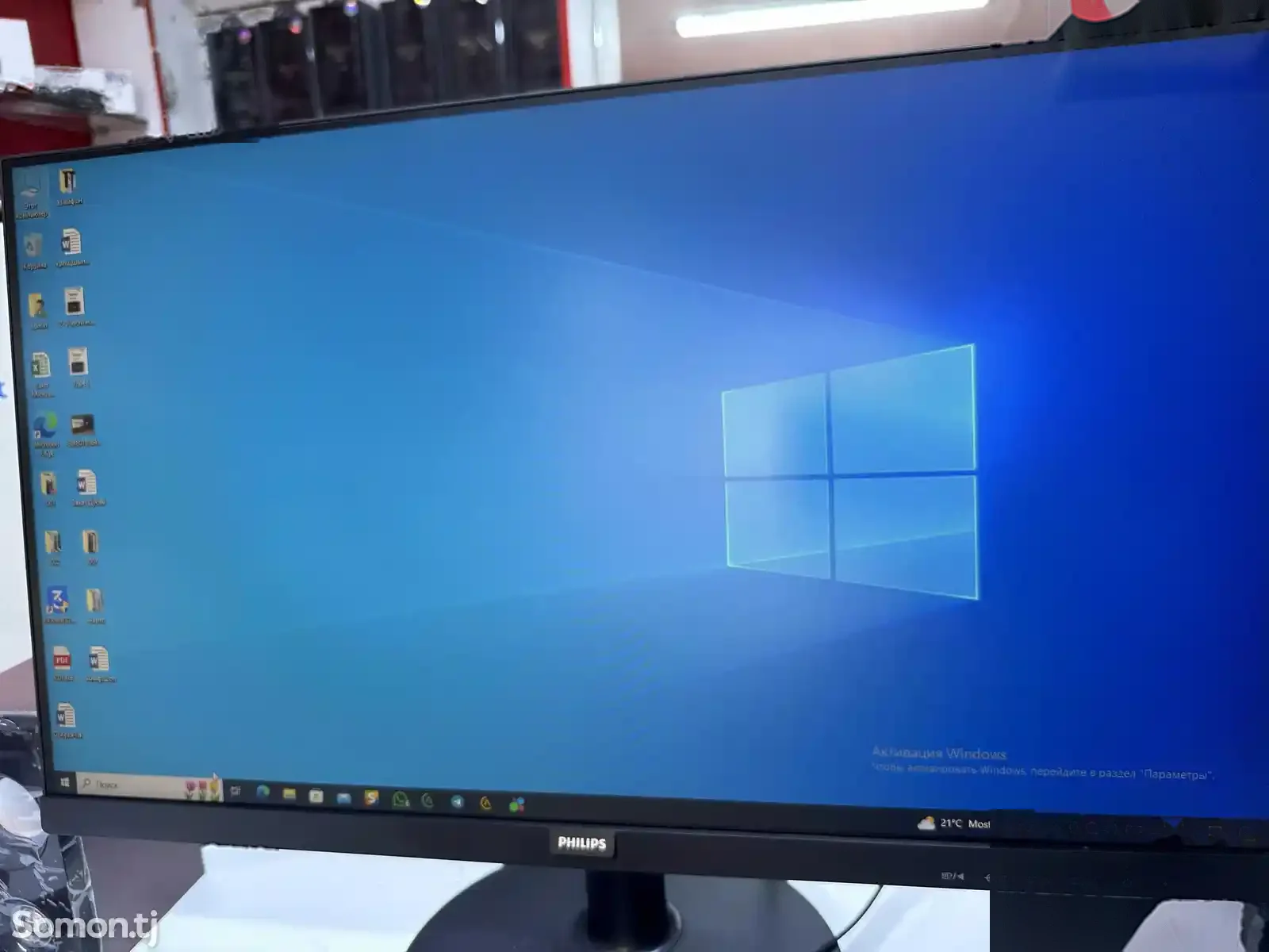 Персональный компьютер Intel Core i5-4590/Ram 8Gb/Ssd 256Gb