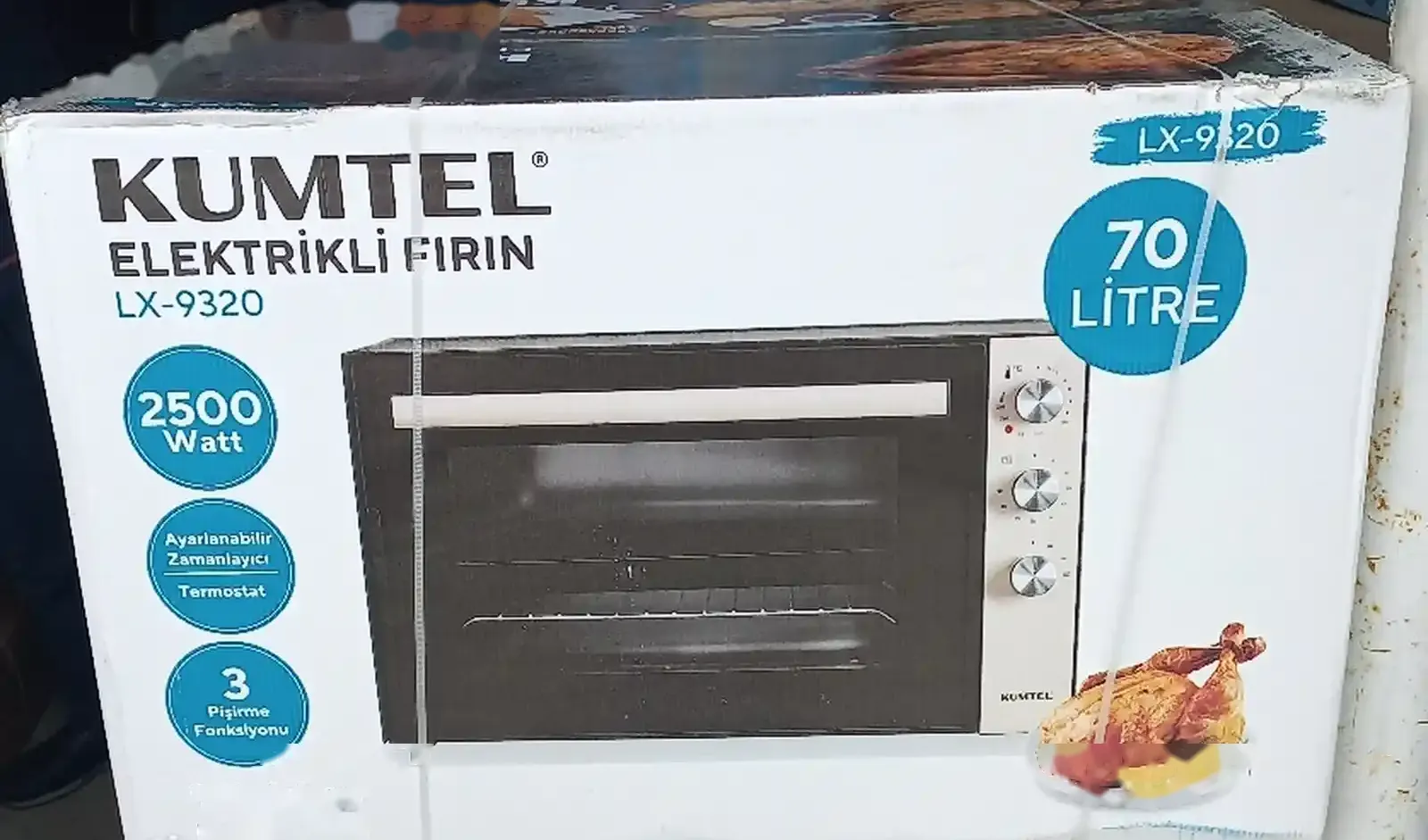 Духовка Kumtel 70л
