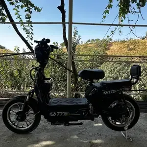 Скутер