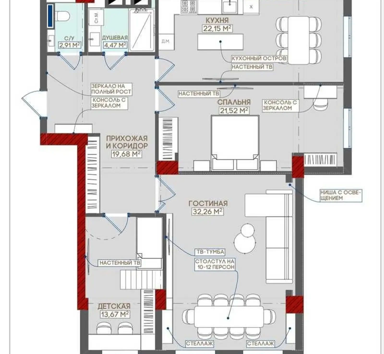 3-комн. квартира, 2 этаж, 121 м², Исмоили Сомони — фото 8
