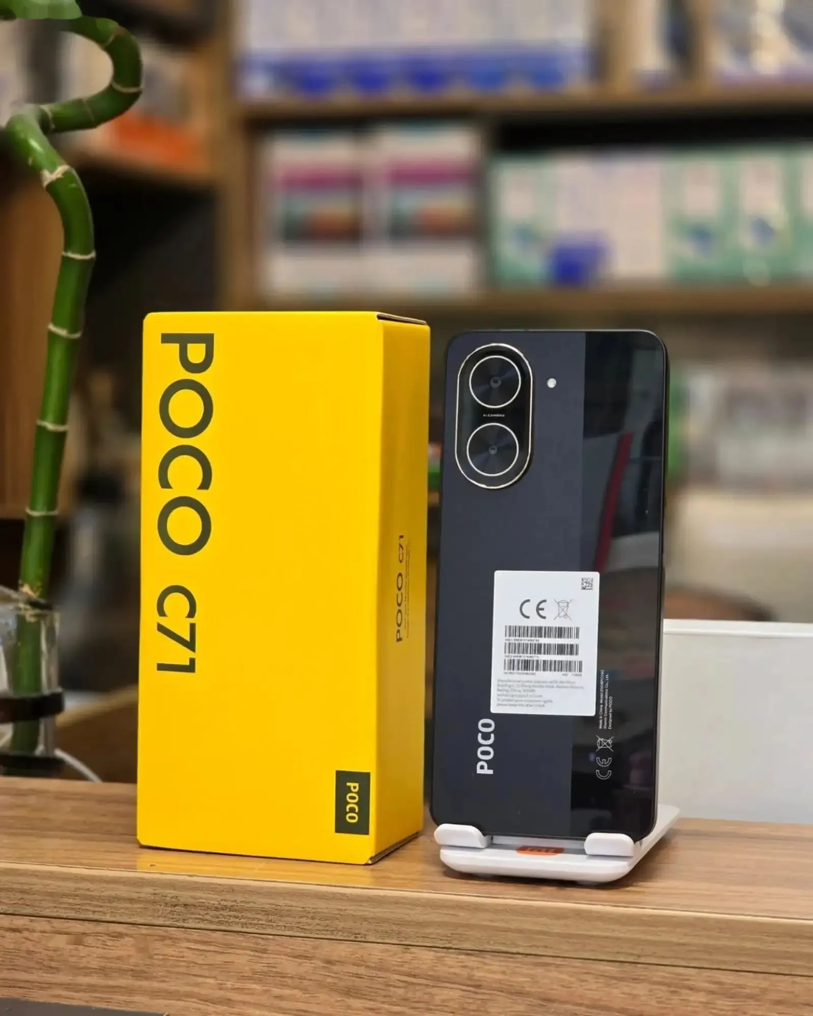 Xiaomi Poco C71 3+3/64Gb black