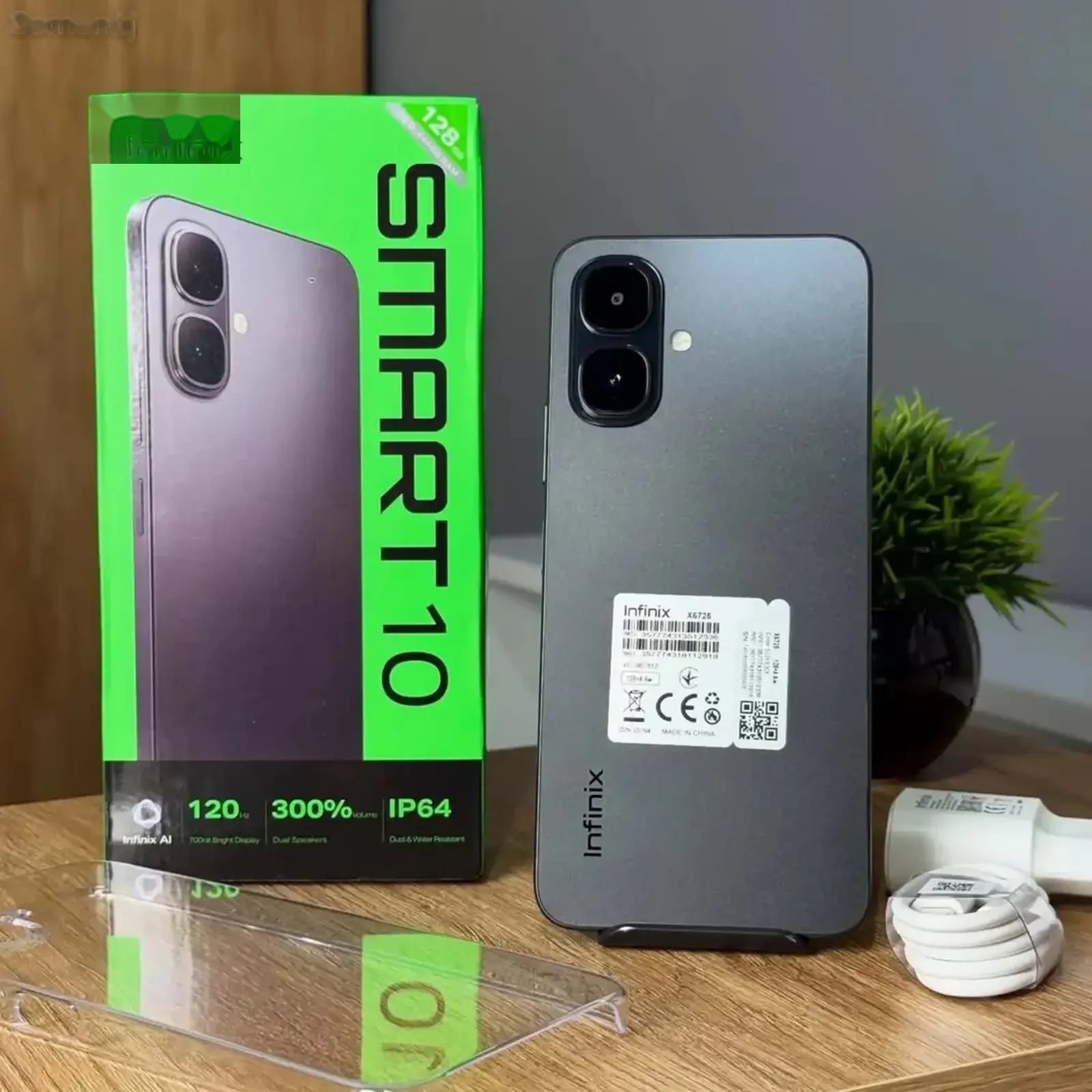 Infinix Smart 10 128 gb