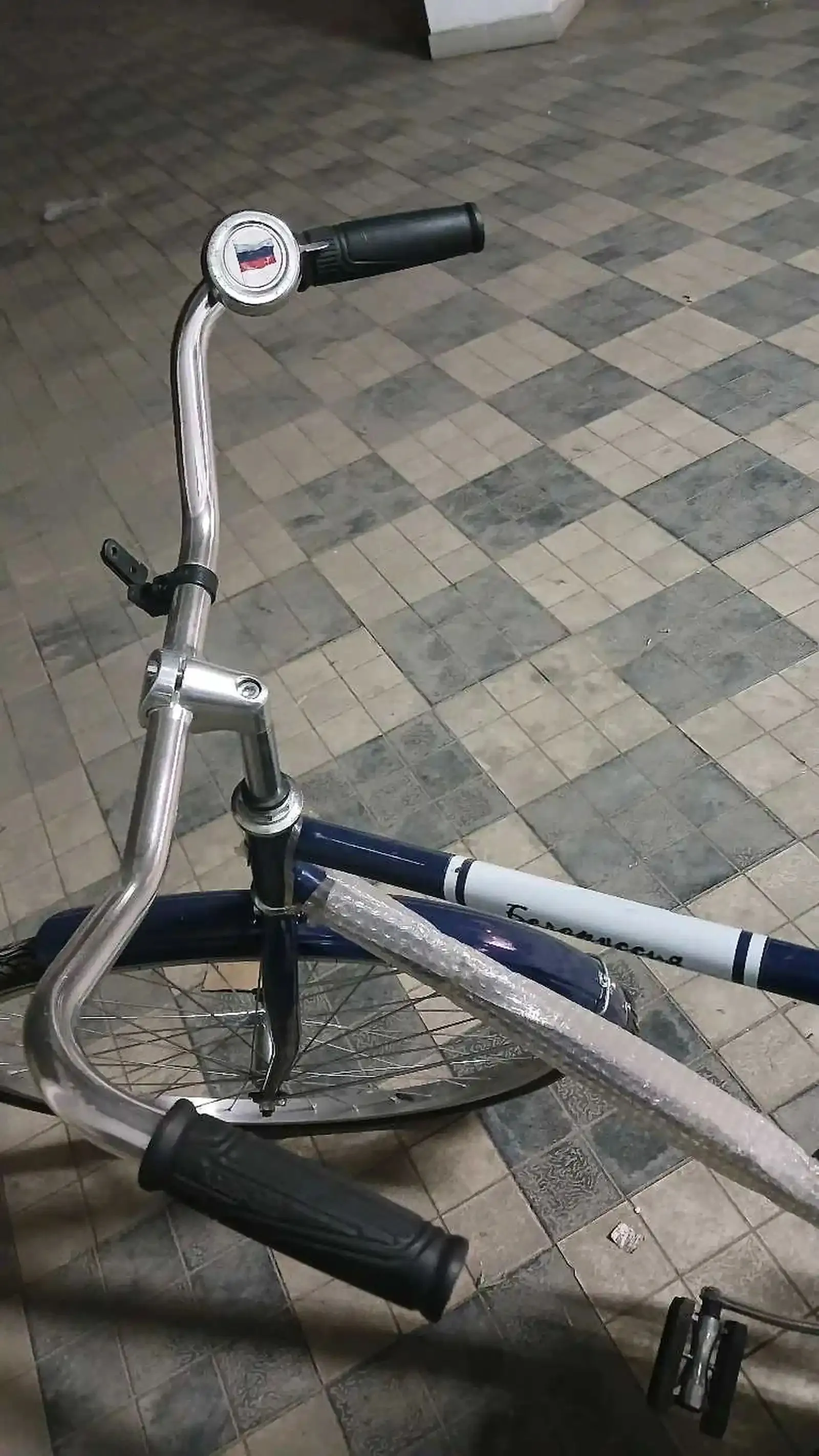 Велосипед