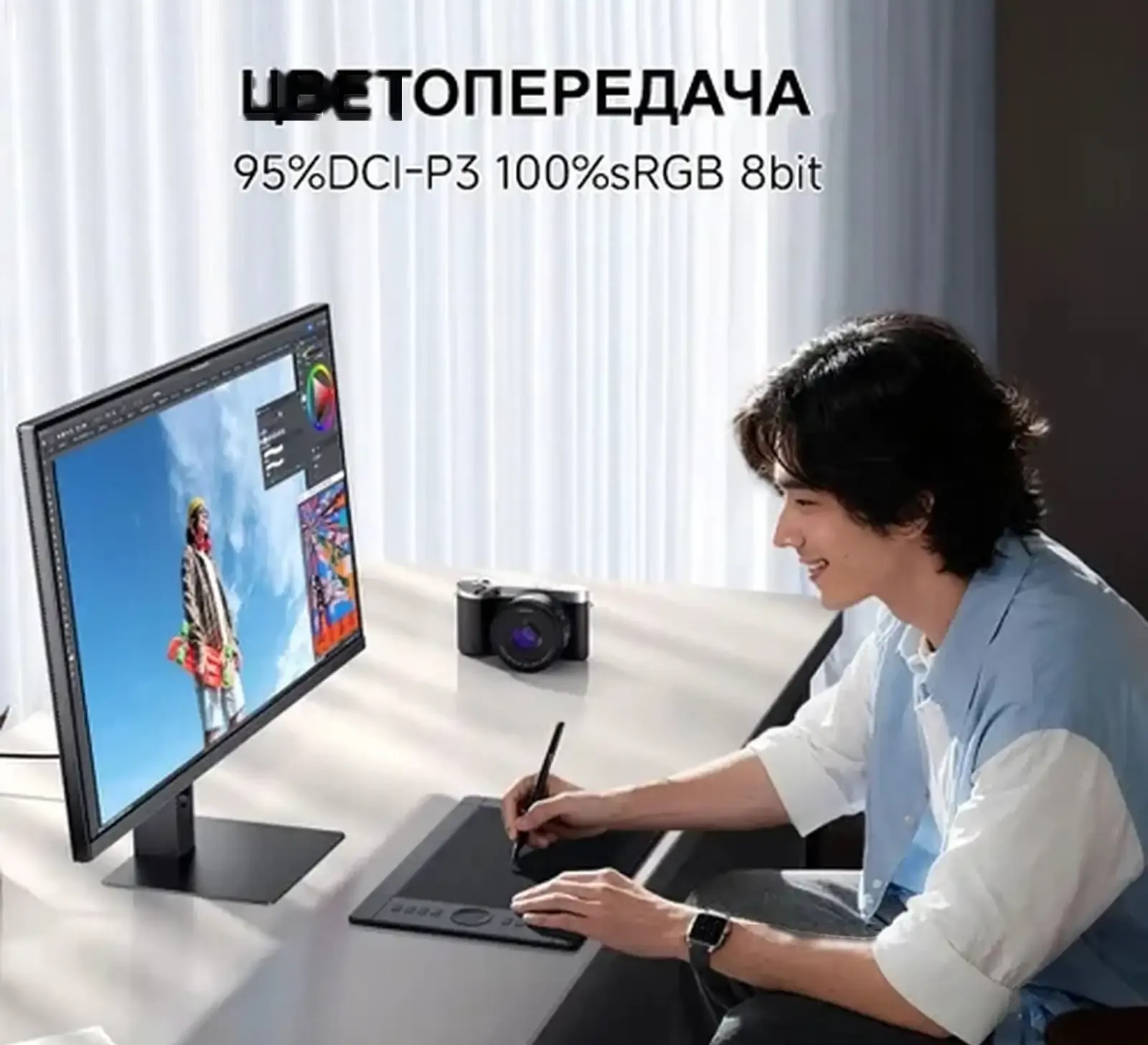 Монитор Redmi 27 A27Q 120hz 2k