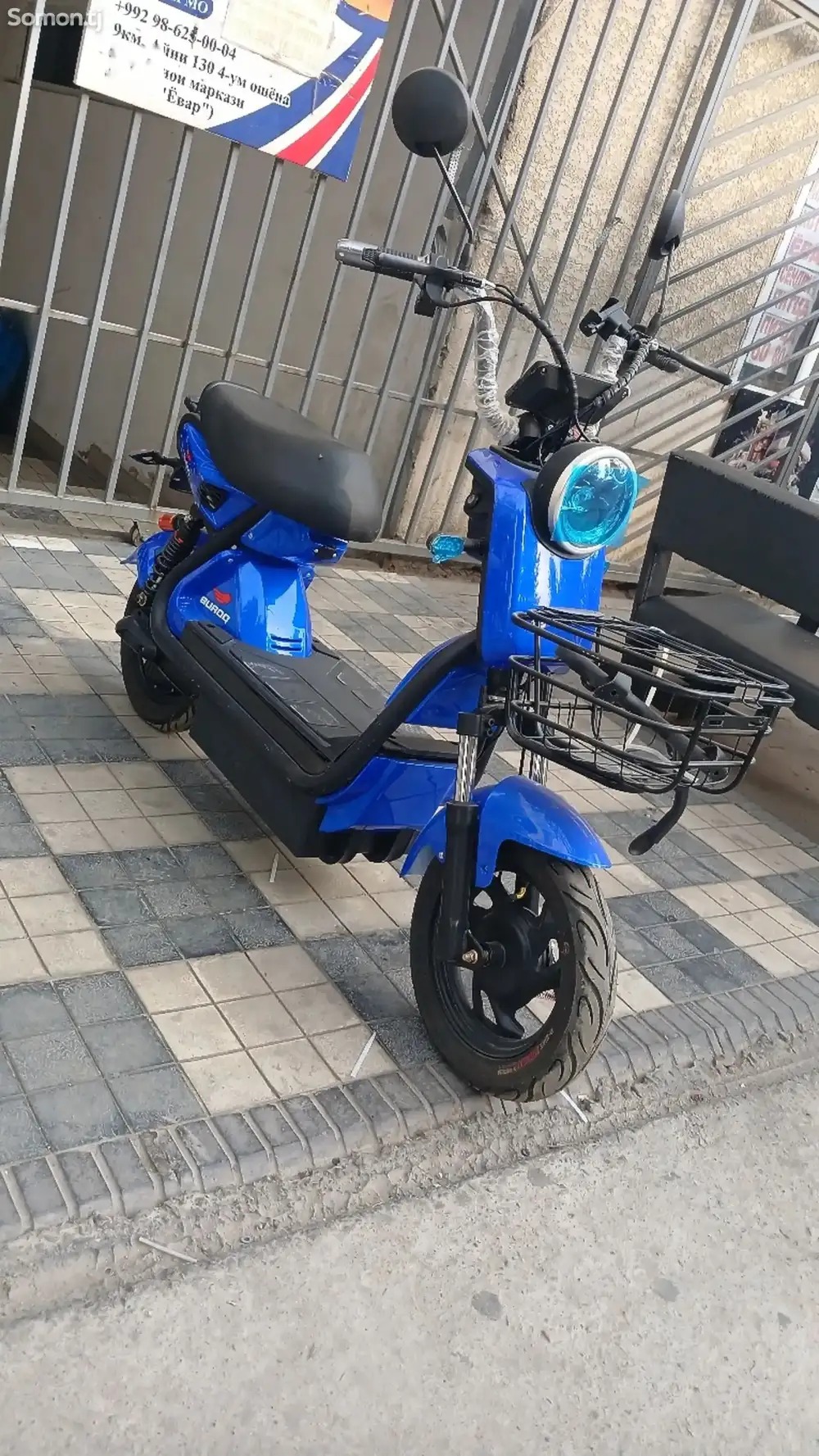 Электроскутер