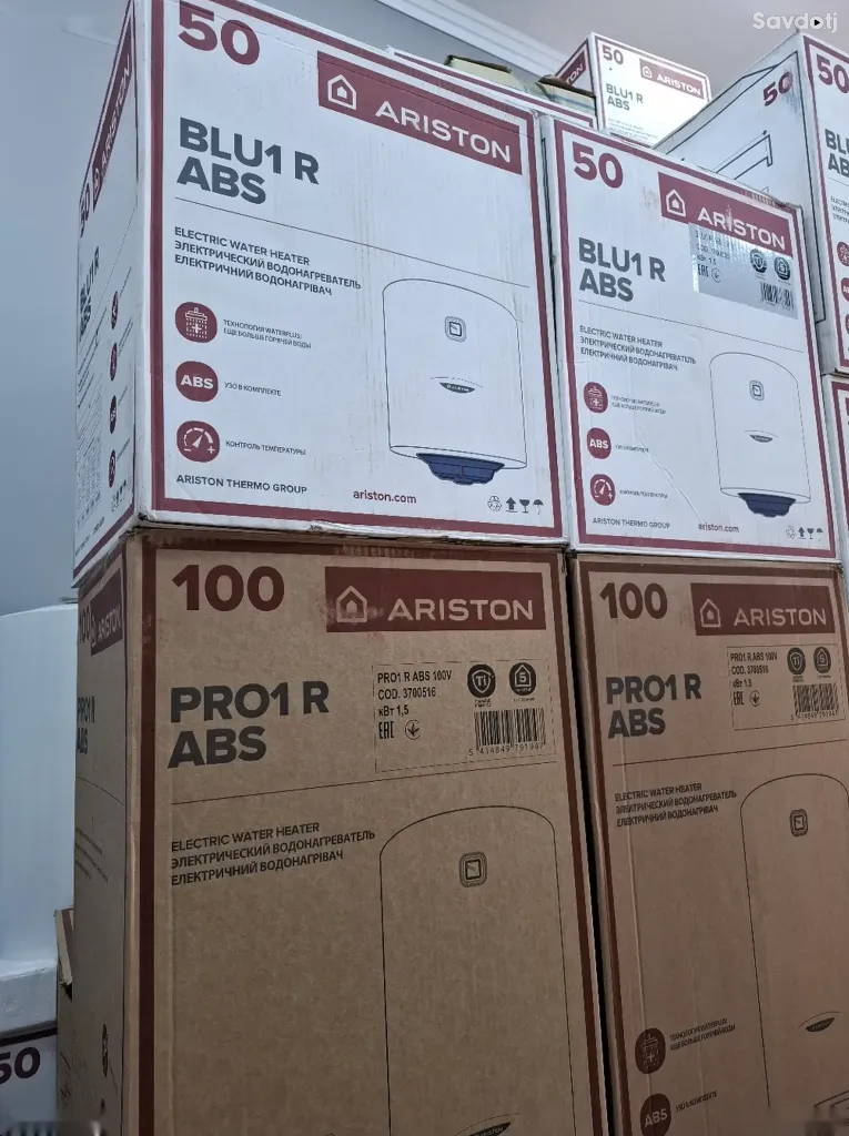 Водонагреватель Ariston 50л. ABS VLS — фото 2