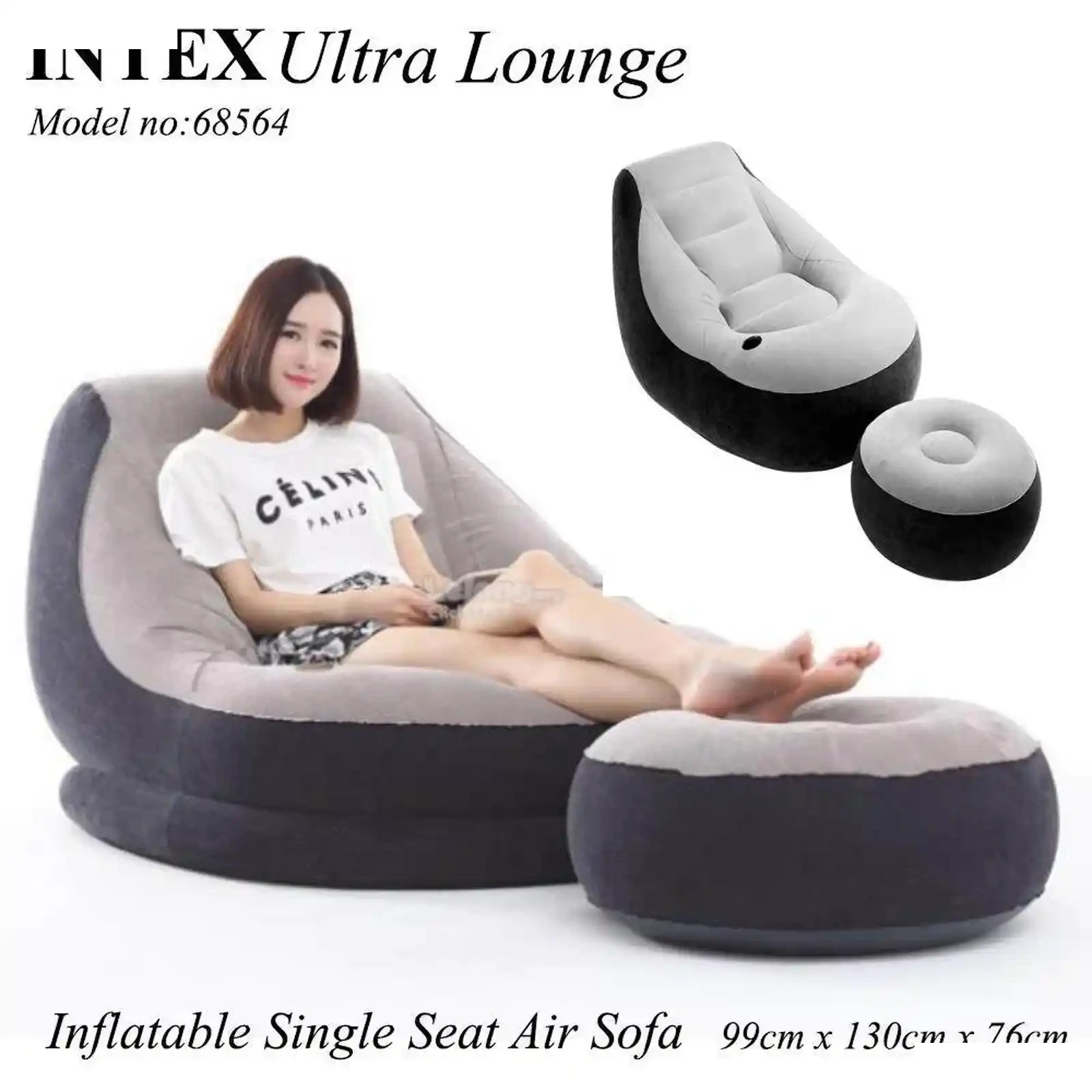 Надувное кресло Intex — фото 6