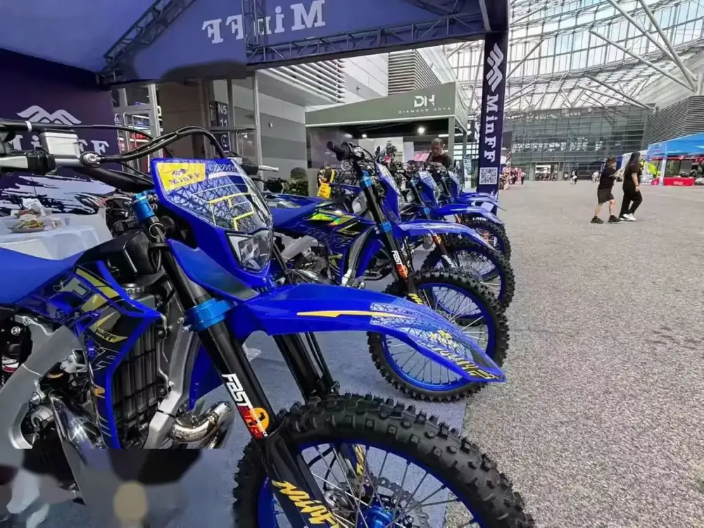 Горный мотоцикл MINGFU 300 cc