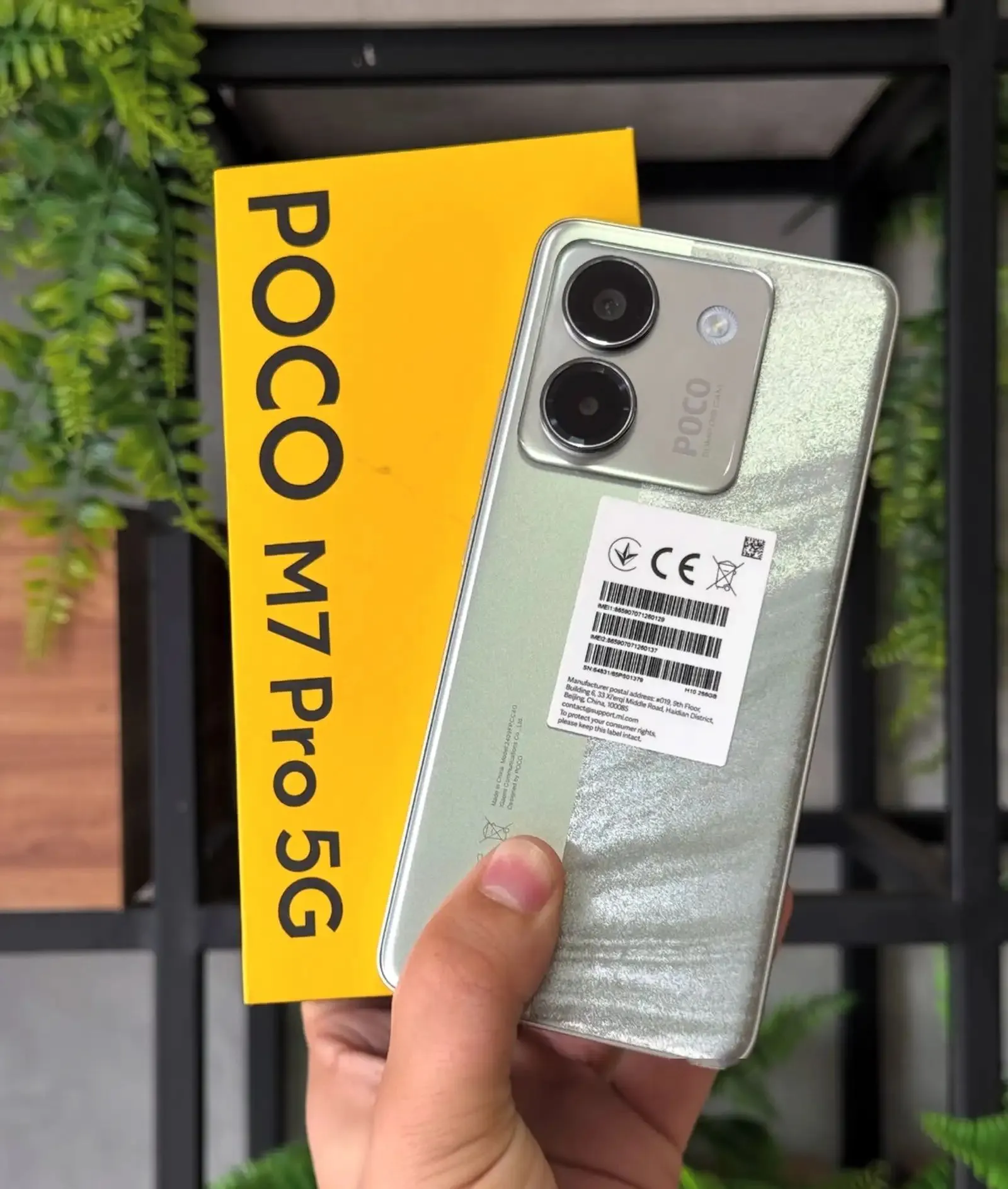 Xiaomi Poco 512 gb