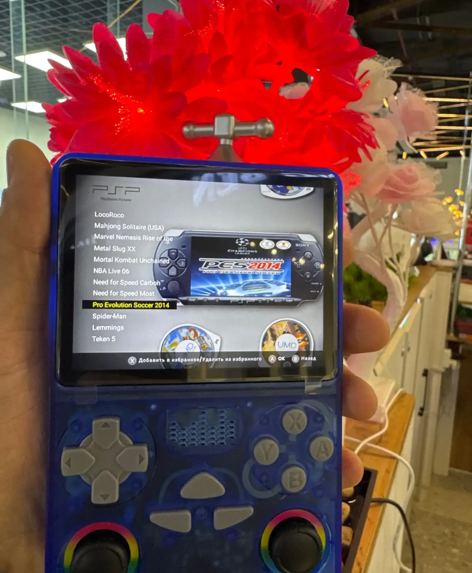 Портативная игровая консоль J36 Ultra