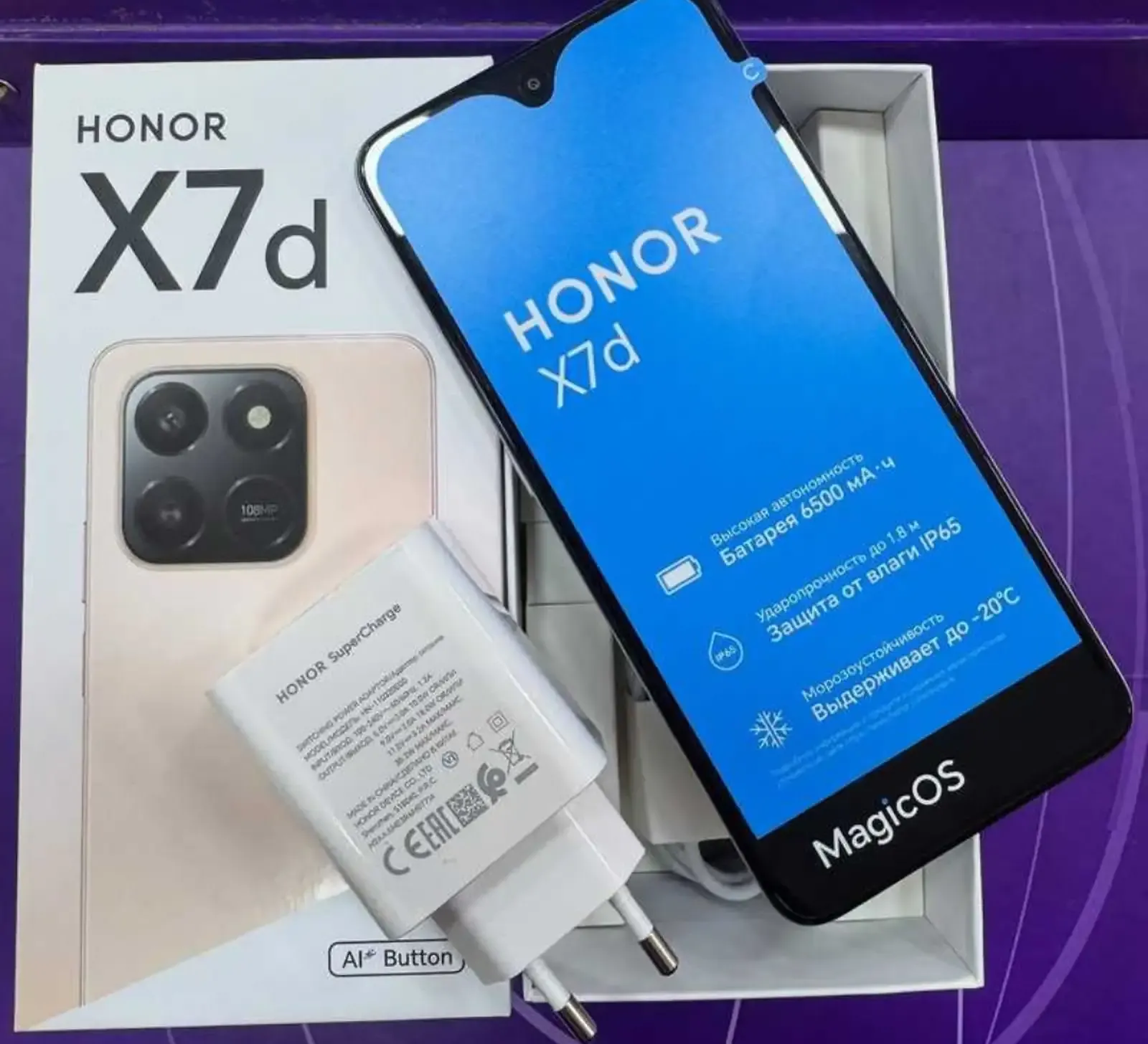 Honor X7 256 gb