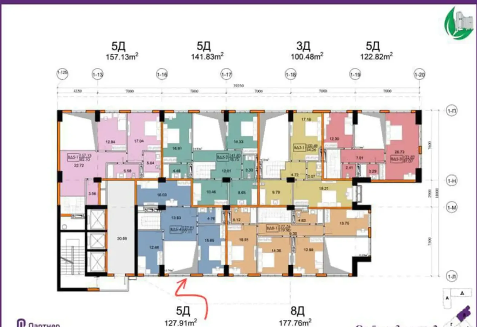 5-комн. квартира, 3 этаж, 148 м², И Сомони