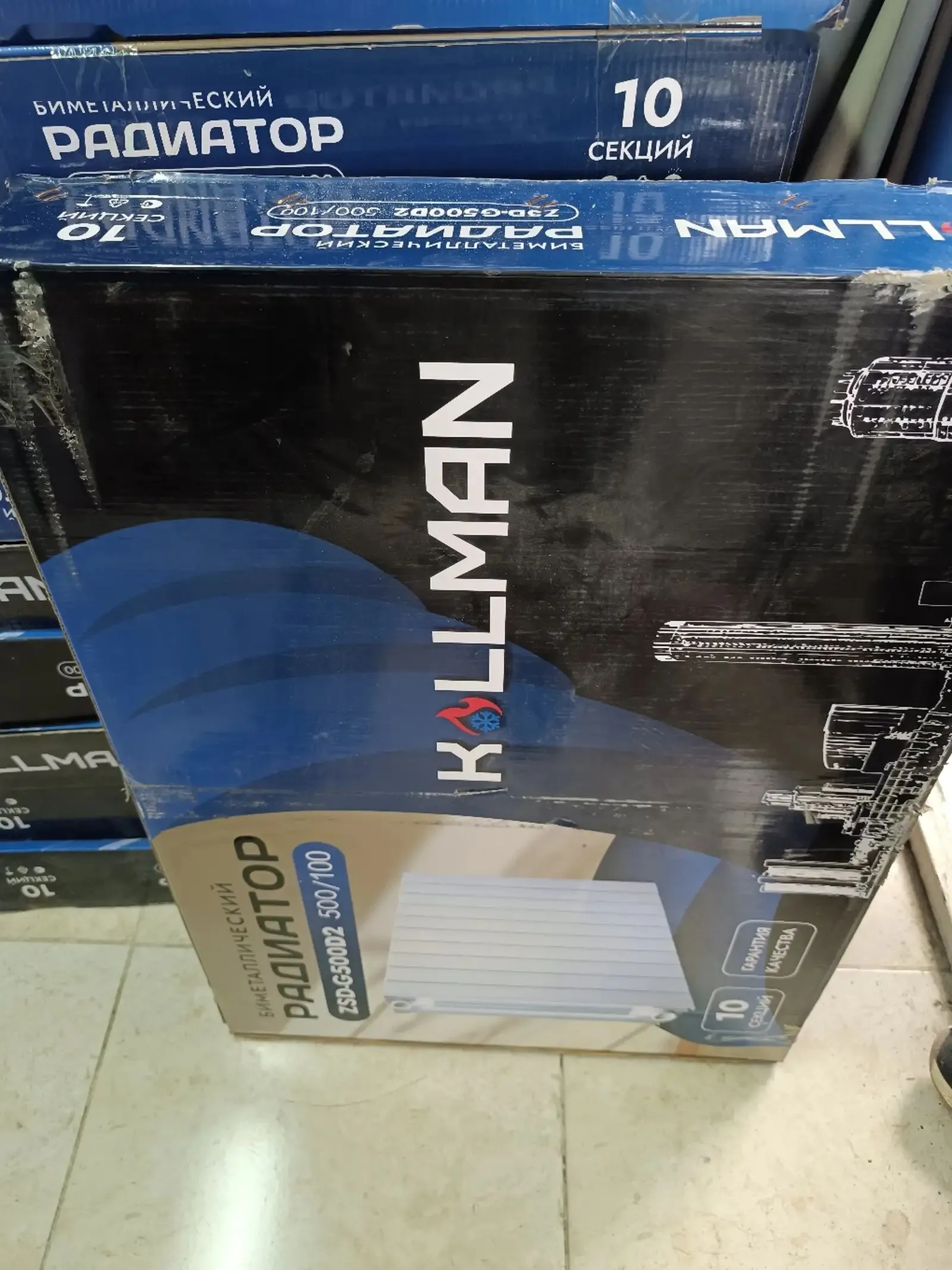 Радиатор Royal thermo atm progresso