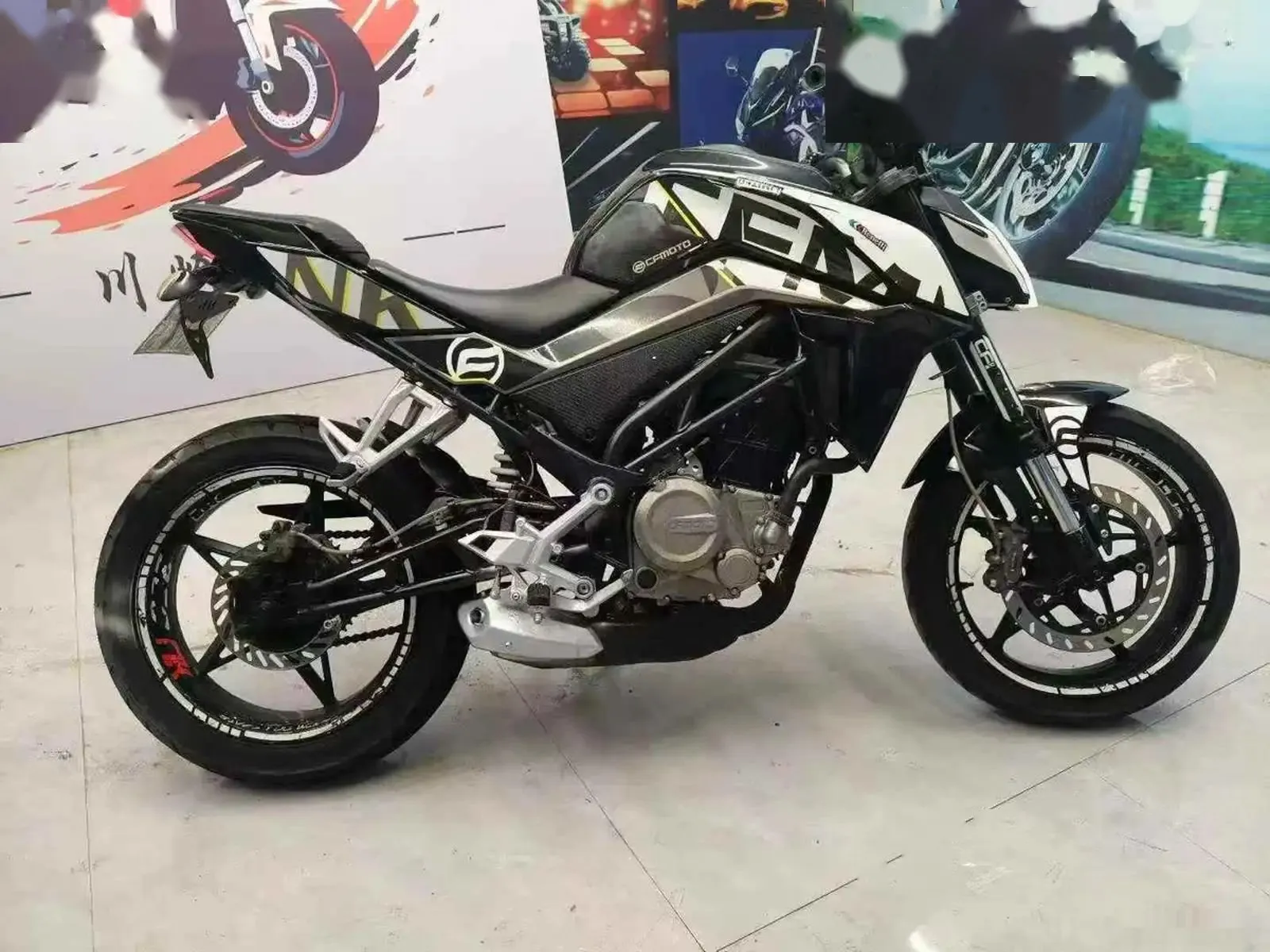 Мотоцикл CF 250 rr