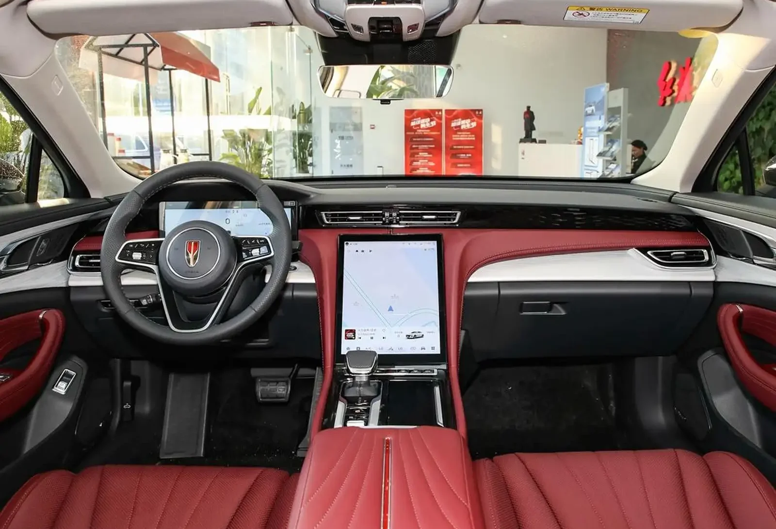 Hongqi H5, 2025