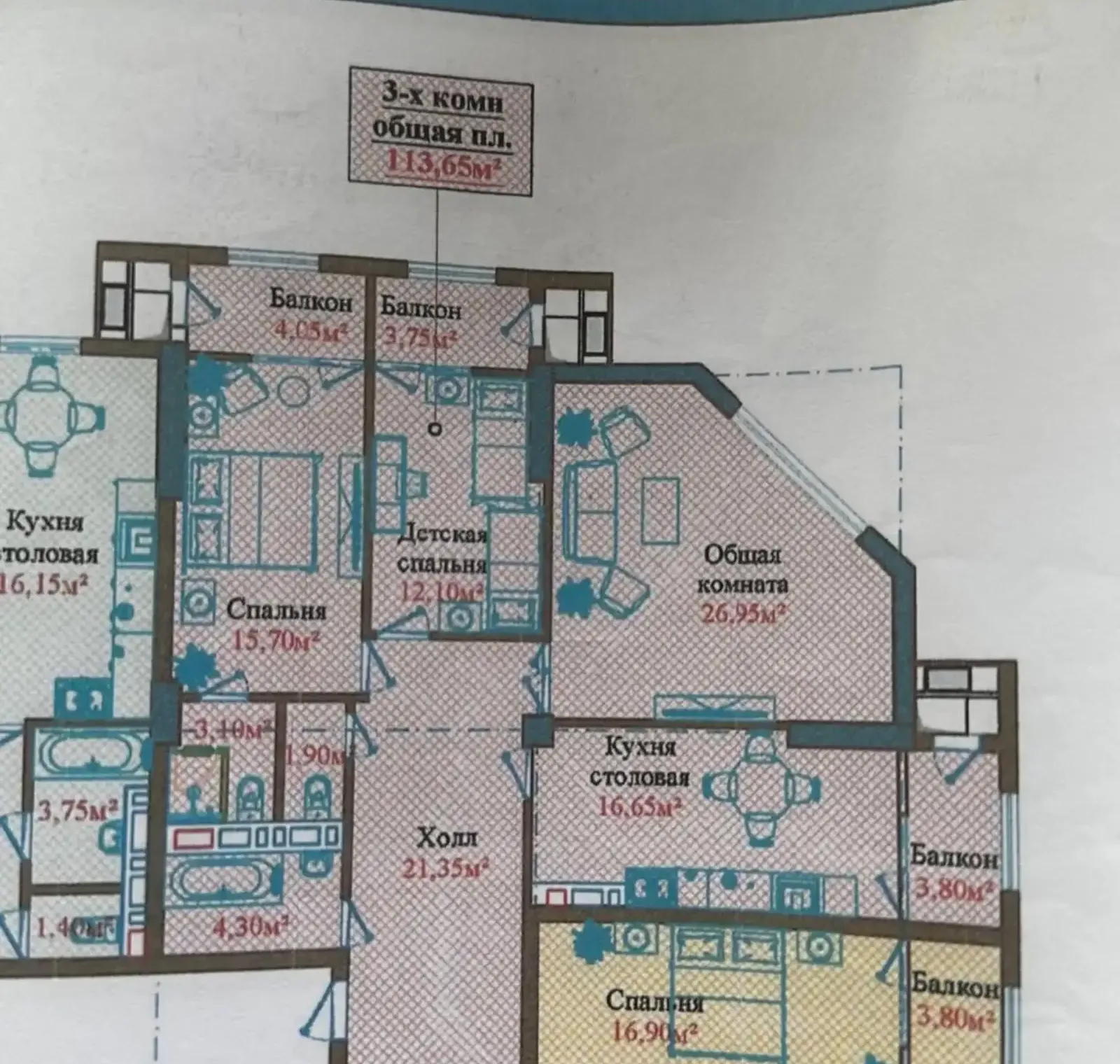 3-комн. квартира, 13 этаж, 113 м², 4 рохаи чалчам — фото 3