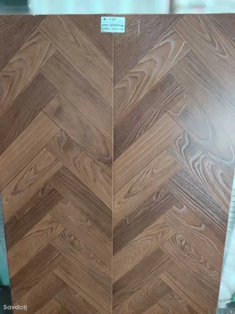 Напольные покрытия