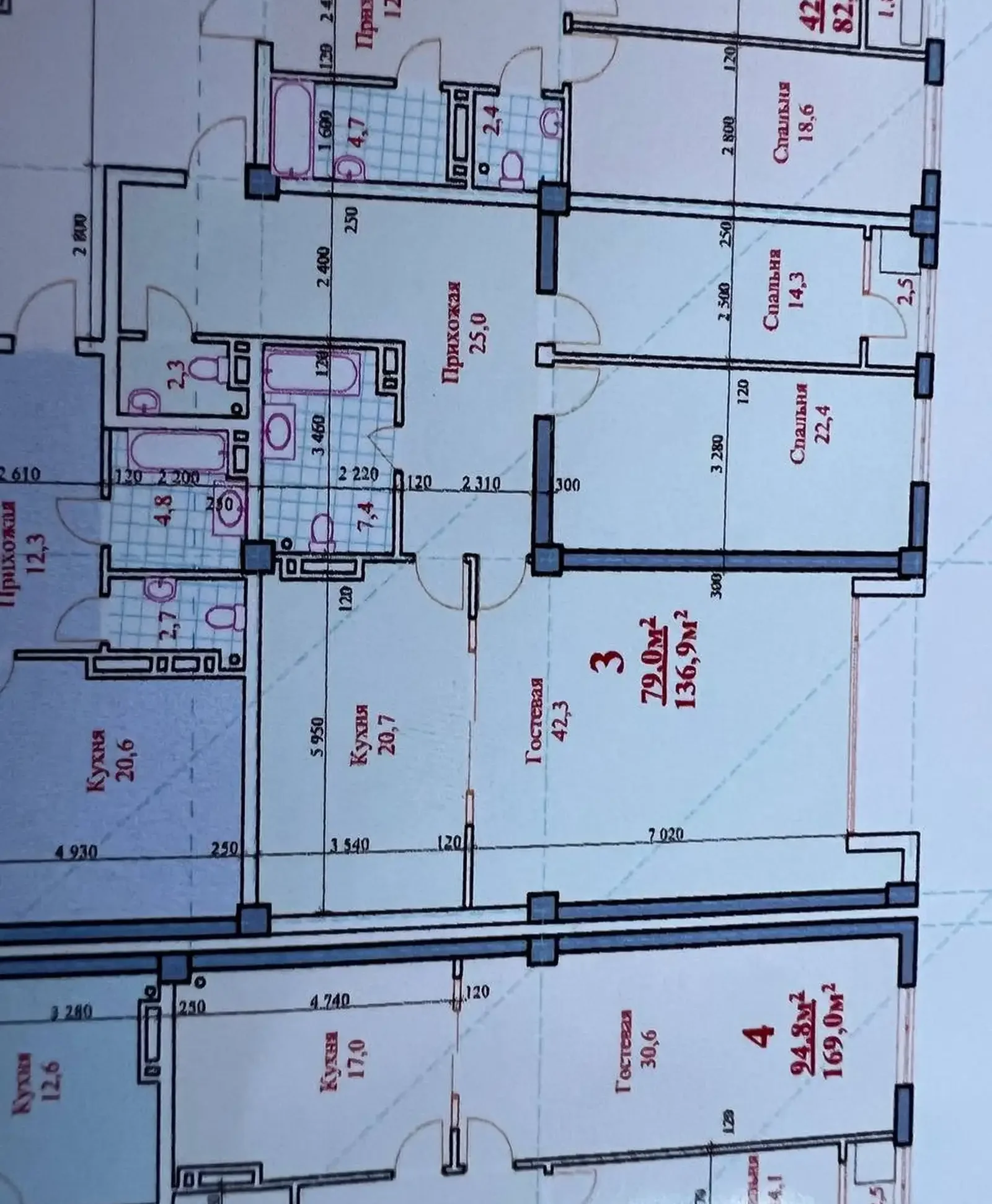 3-комн. квартира, 18 этаж, 137 м², Исмоили Сомони, Цум, Шохпалас — фото 3