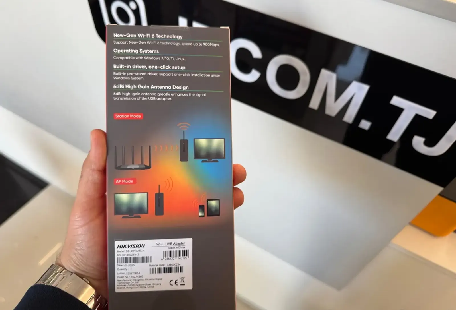 USB-адаптер Hikvision DS-3WRU9X-H O-STD