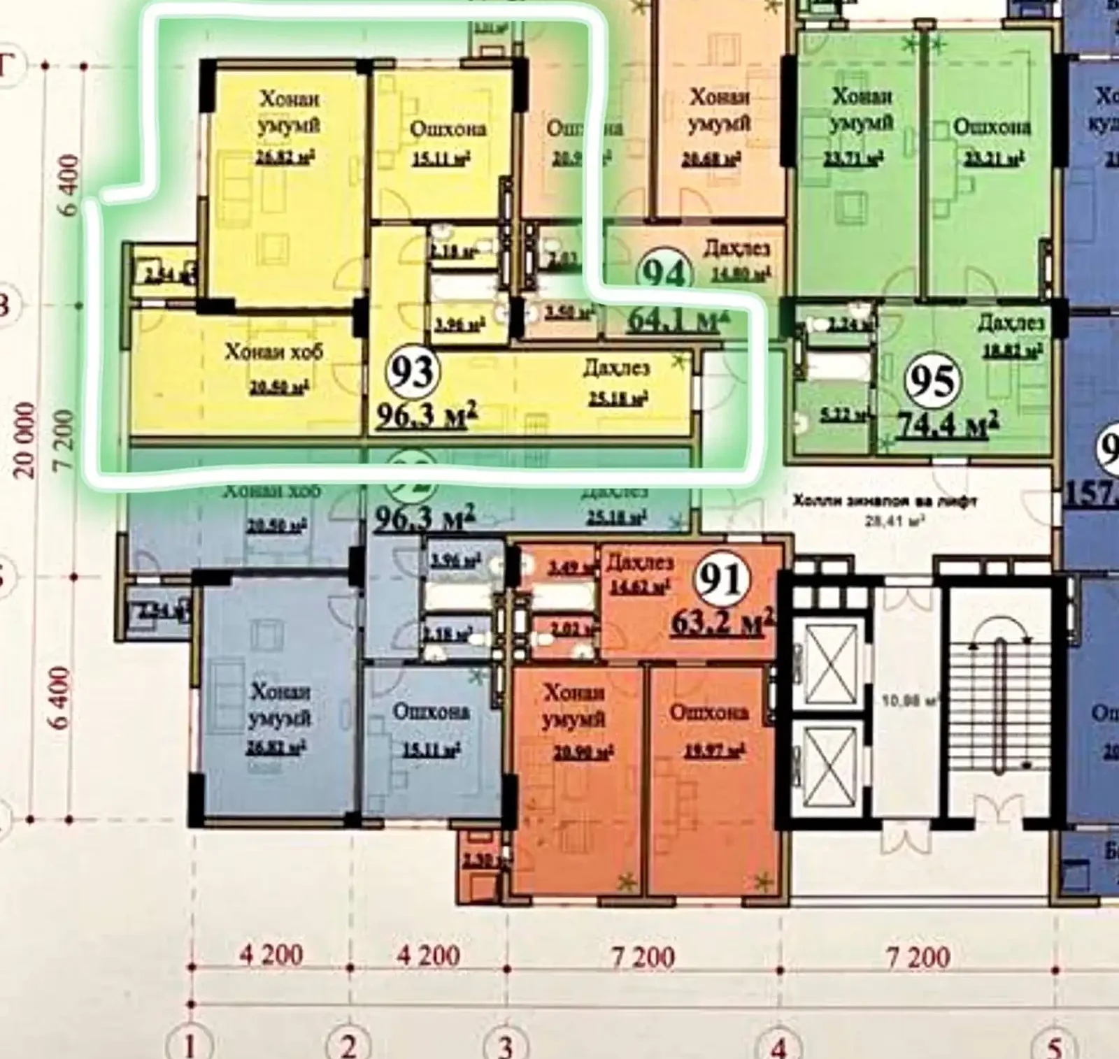 2-комн. квартира, 9 этаж, 96 м², Исмоили Сомони — фото 10