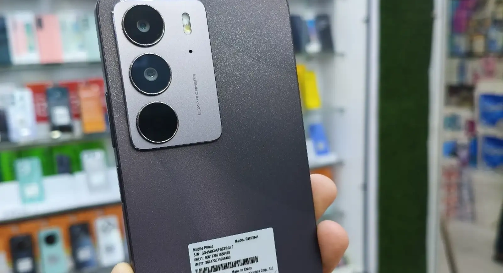 Realme C75 8+8/256Gb Global Version